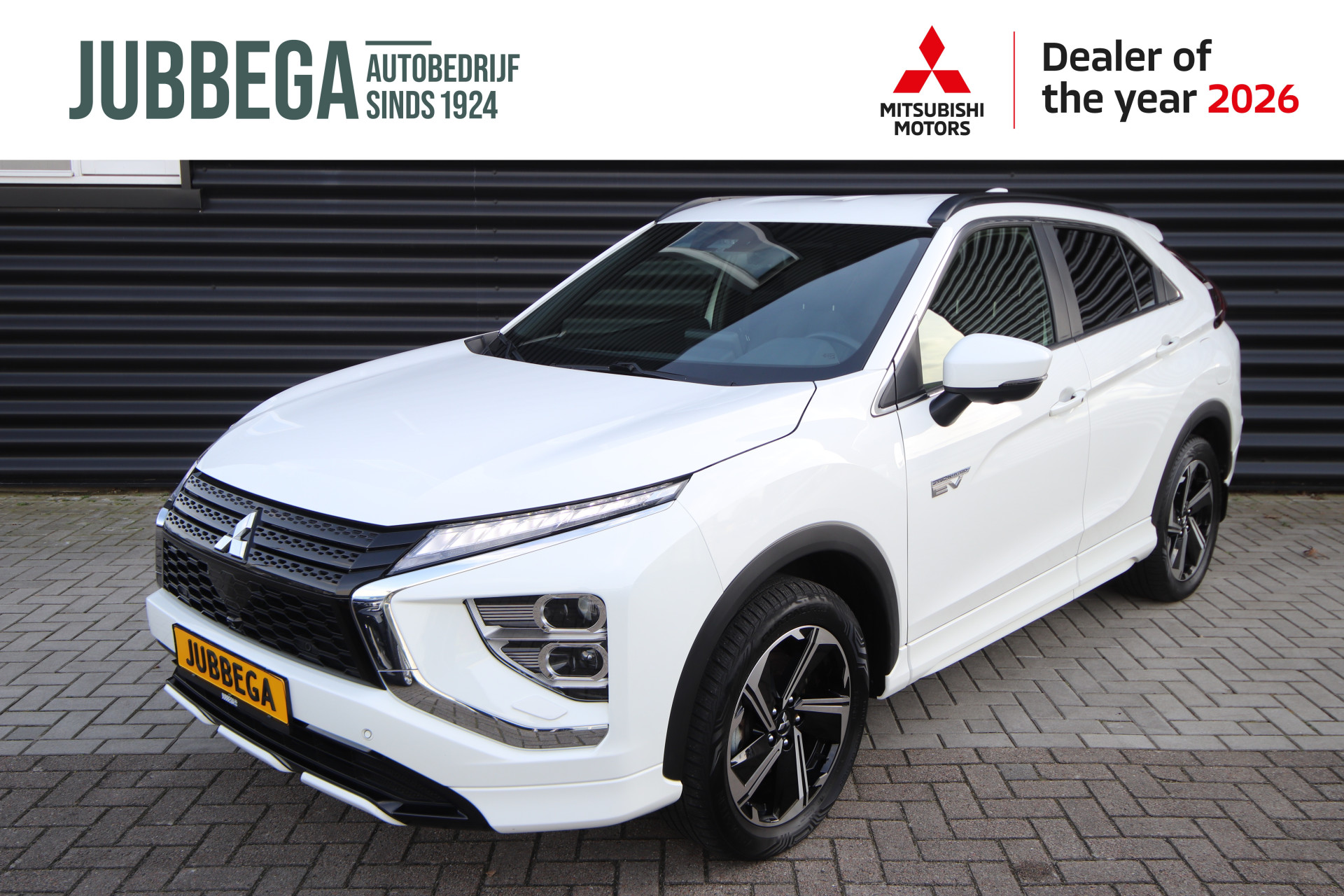 Mitsubishi Mitsubishi Eclipse Cross 2.4 PHEV Executive 2022 - voorkant