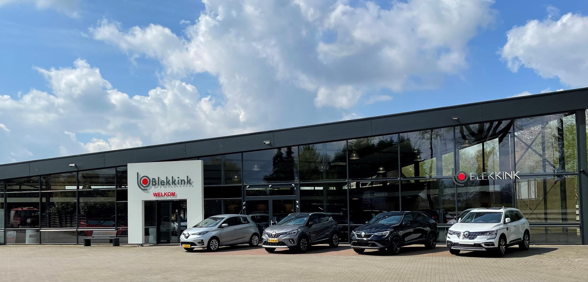 Foto van Fiat 500 C