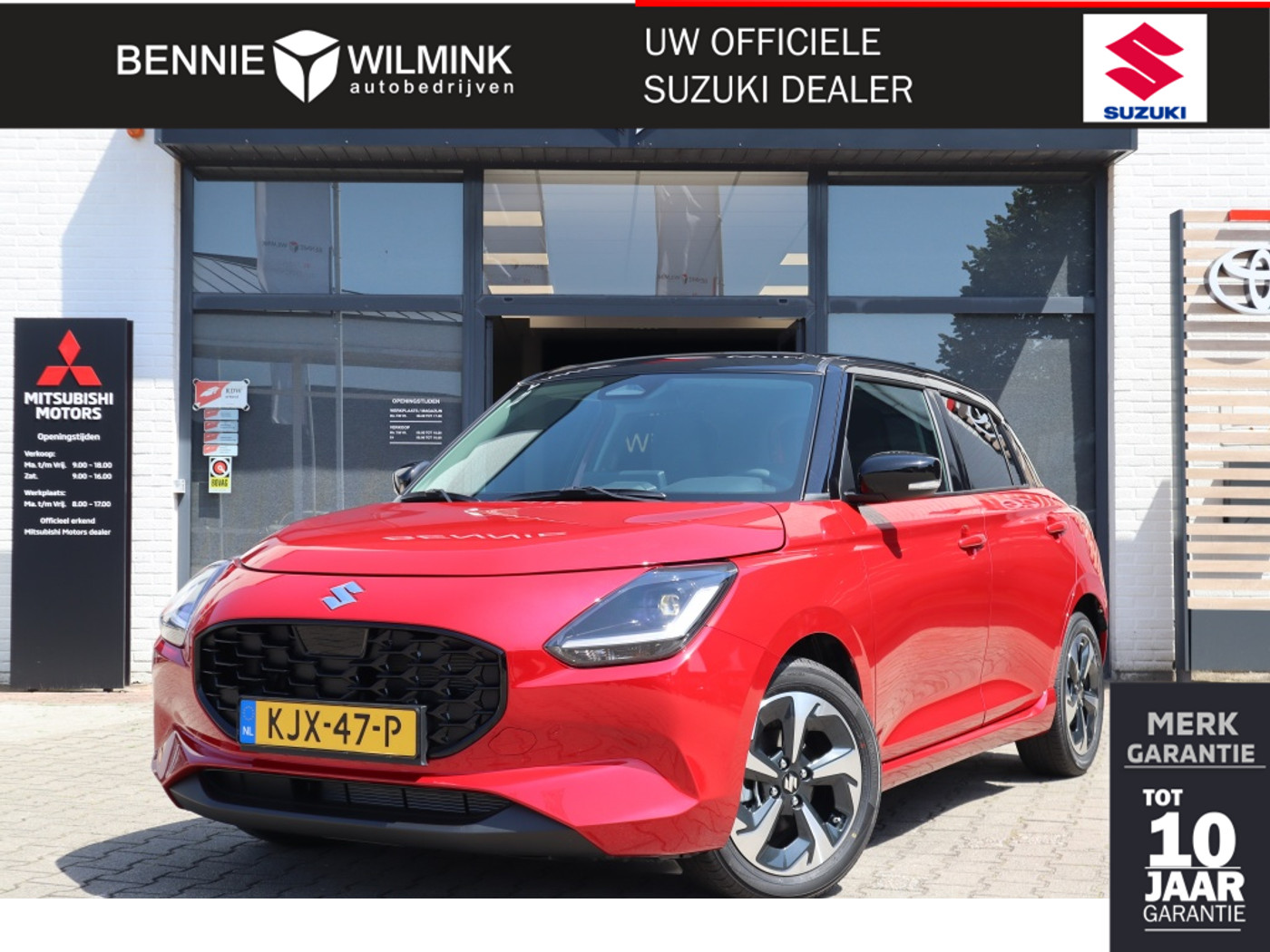 Suzuki Swift 1.2 Style Smart Hybrid 2026 - voorkant