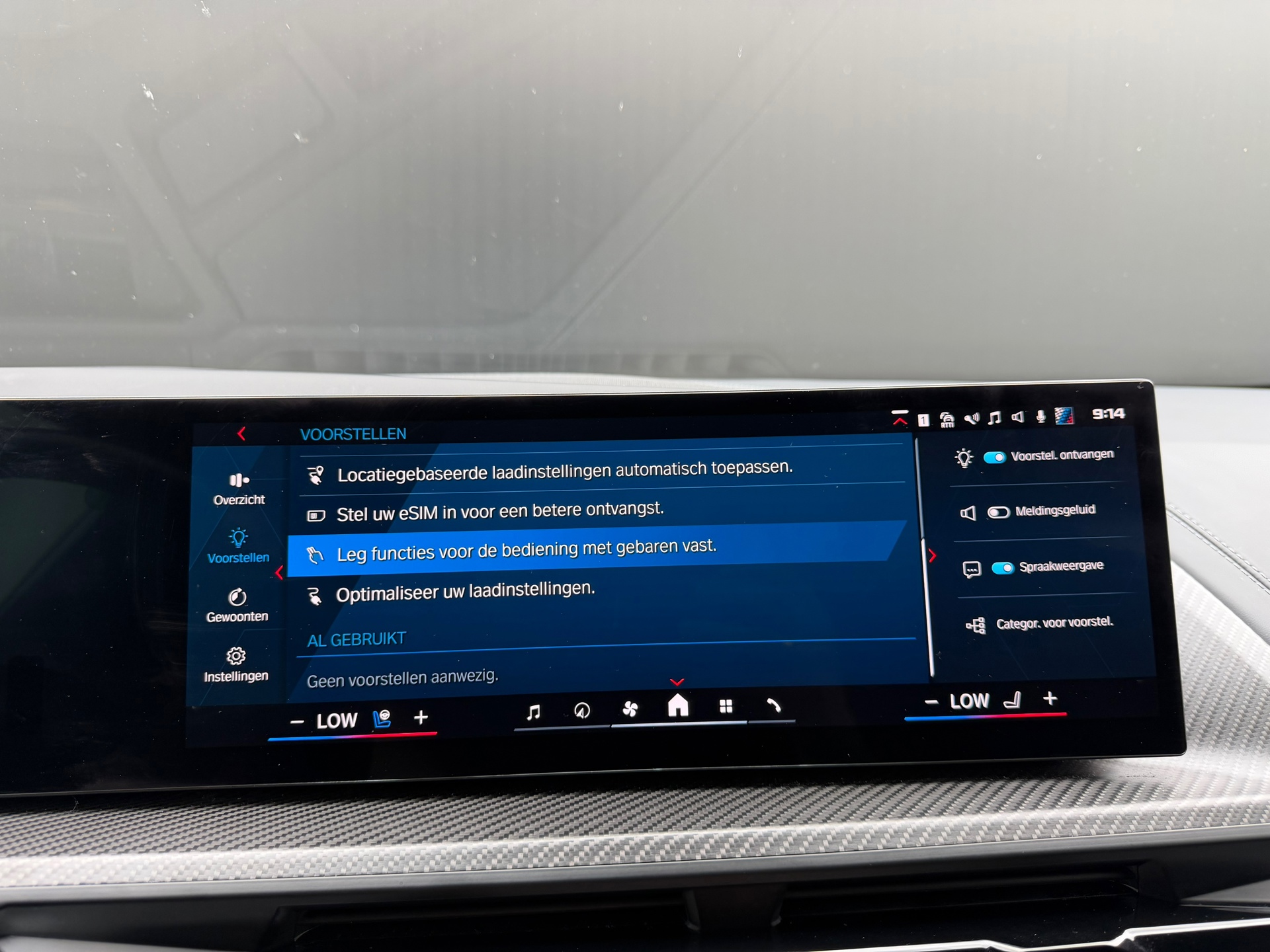 Foto van BMW XM