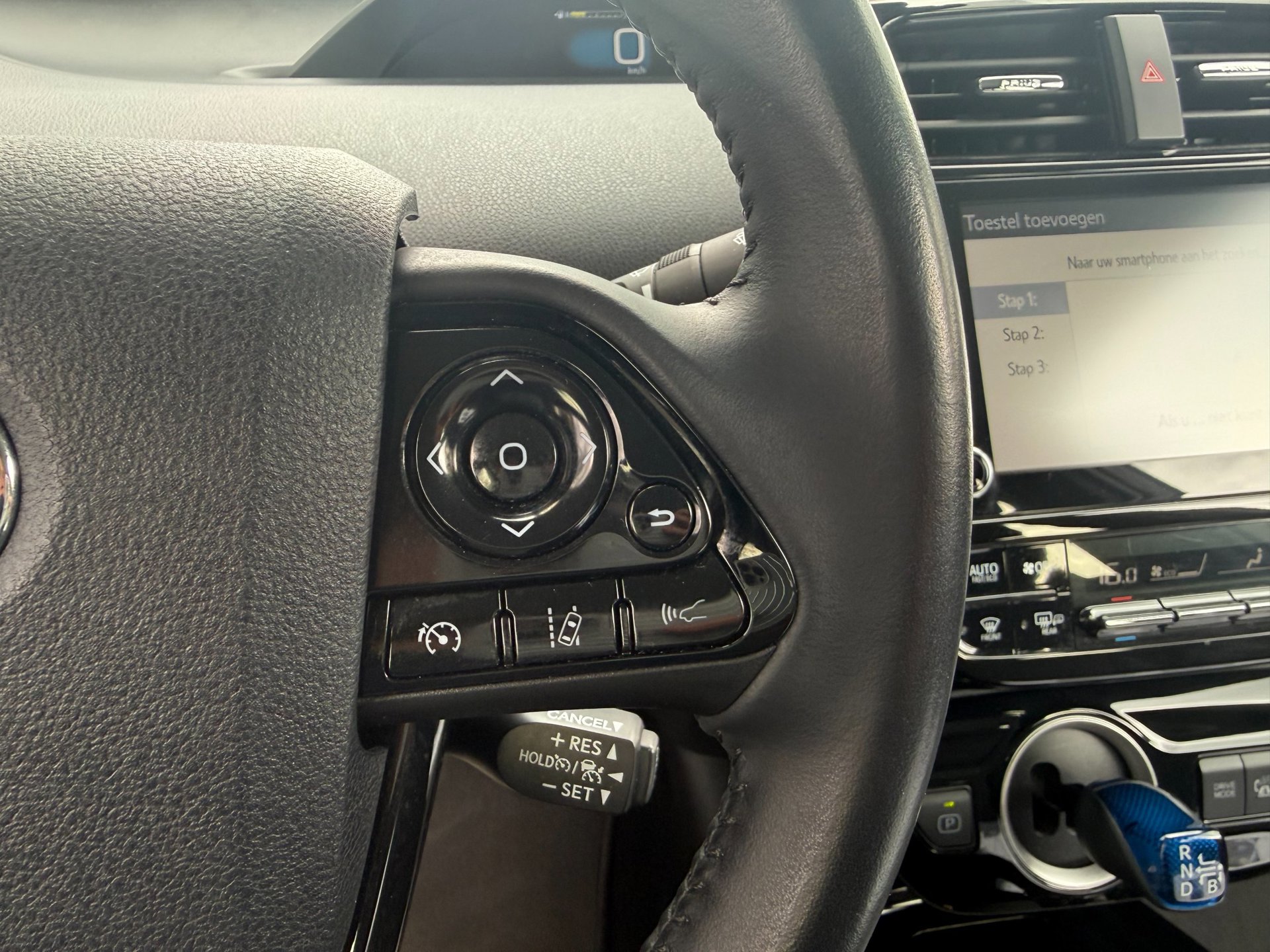 Foto van Toyota Toyota Prius PHV