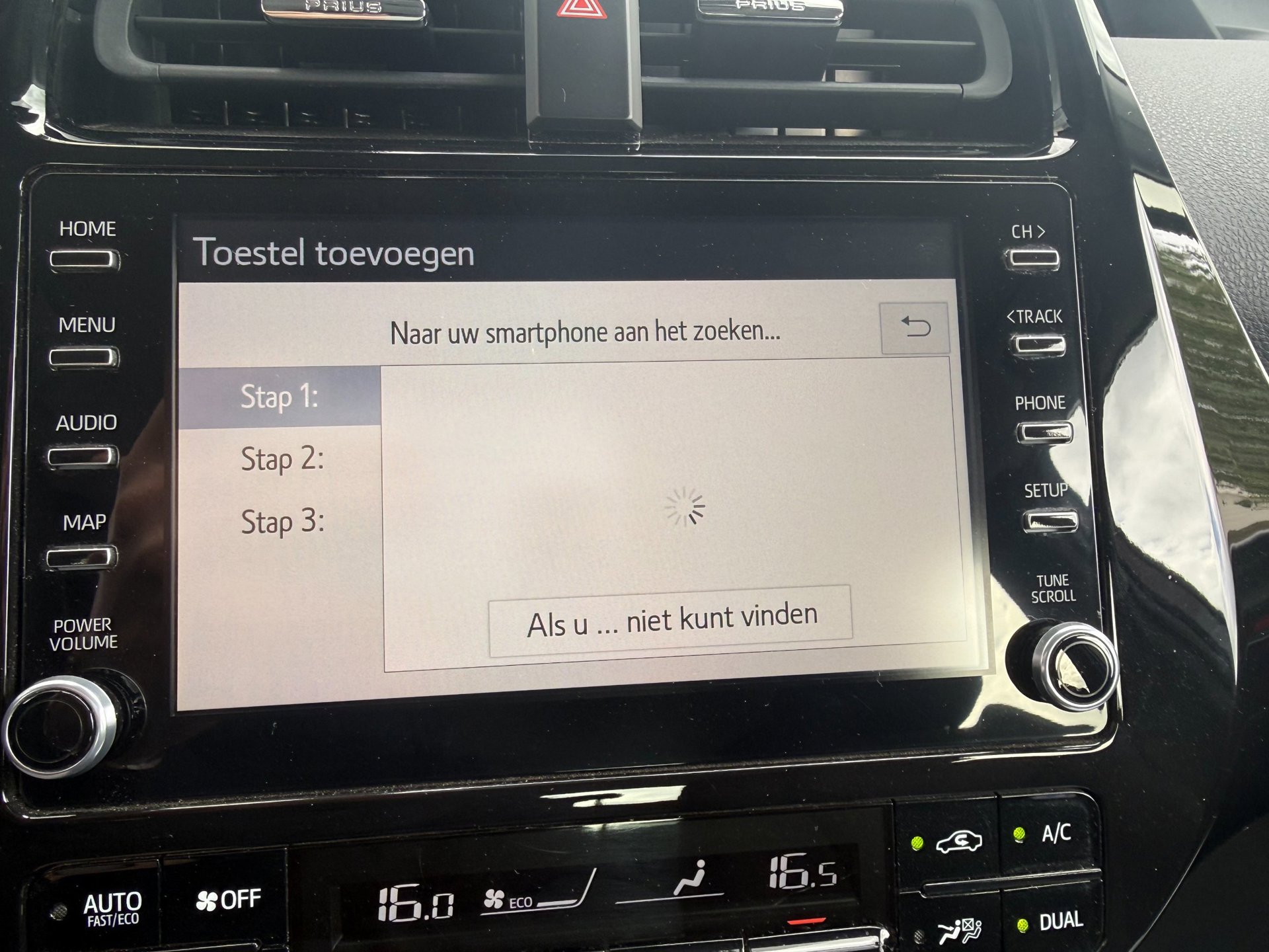 Foto van Toyota Toyota Prius PHV