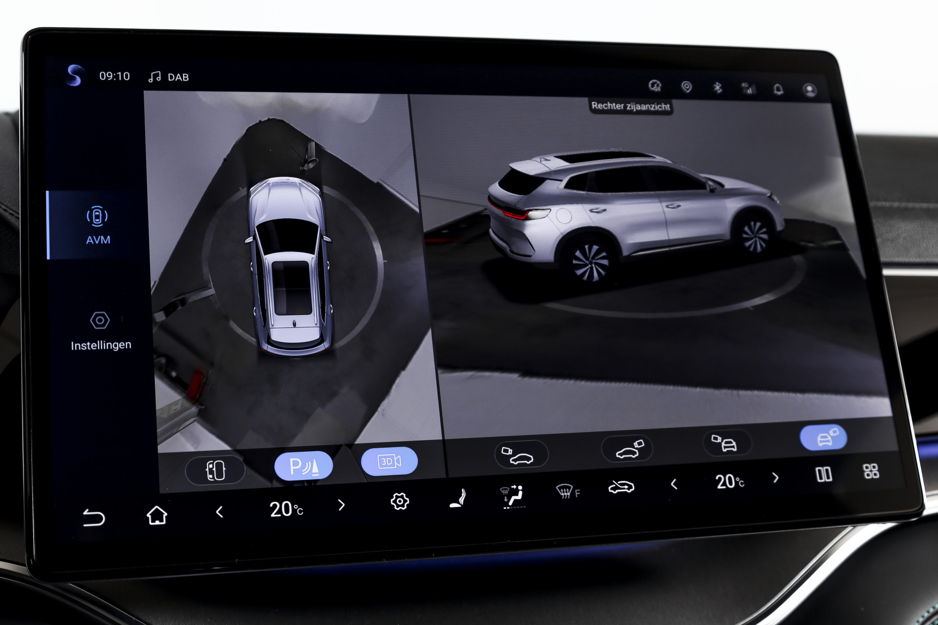 Foto van BYD Seal U
