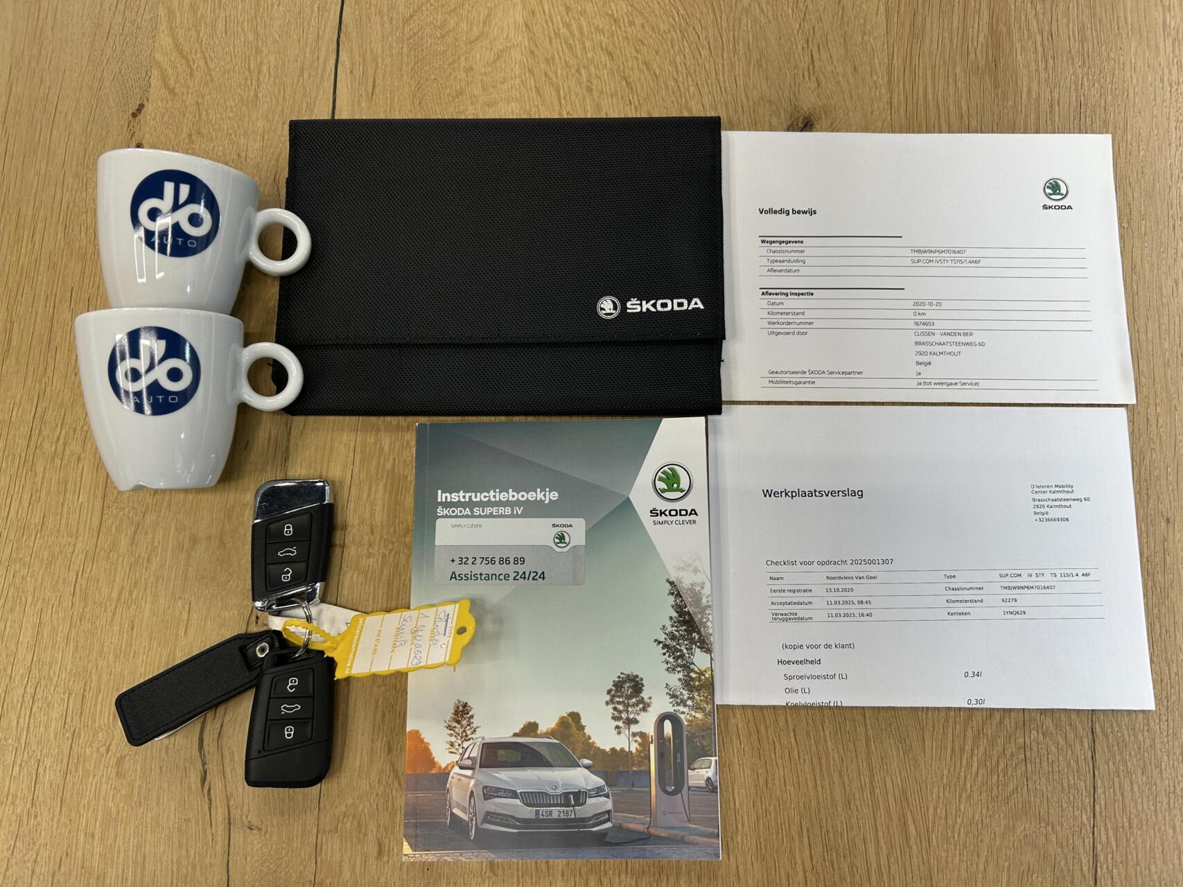 Foto van Skoda Superb Combi