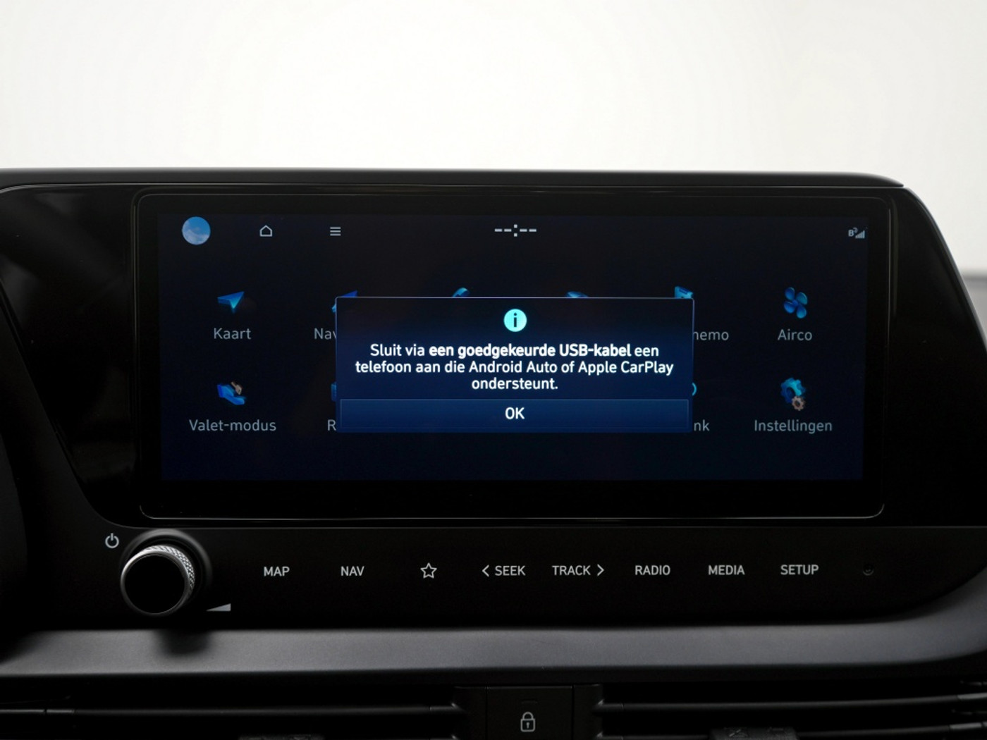 Foto van Hyundai Bayon
