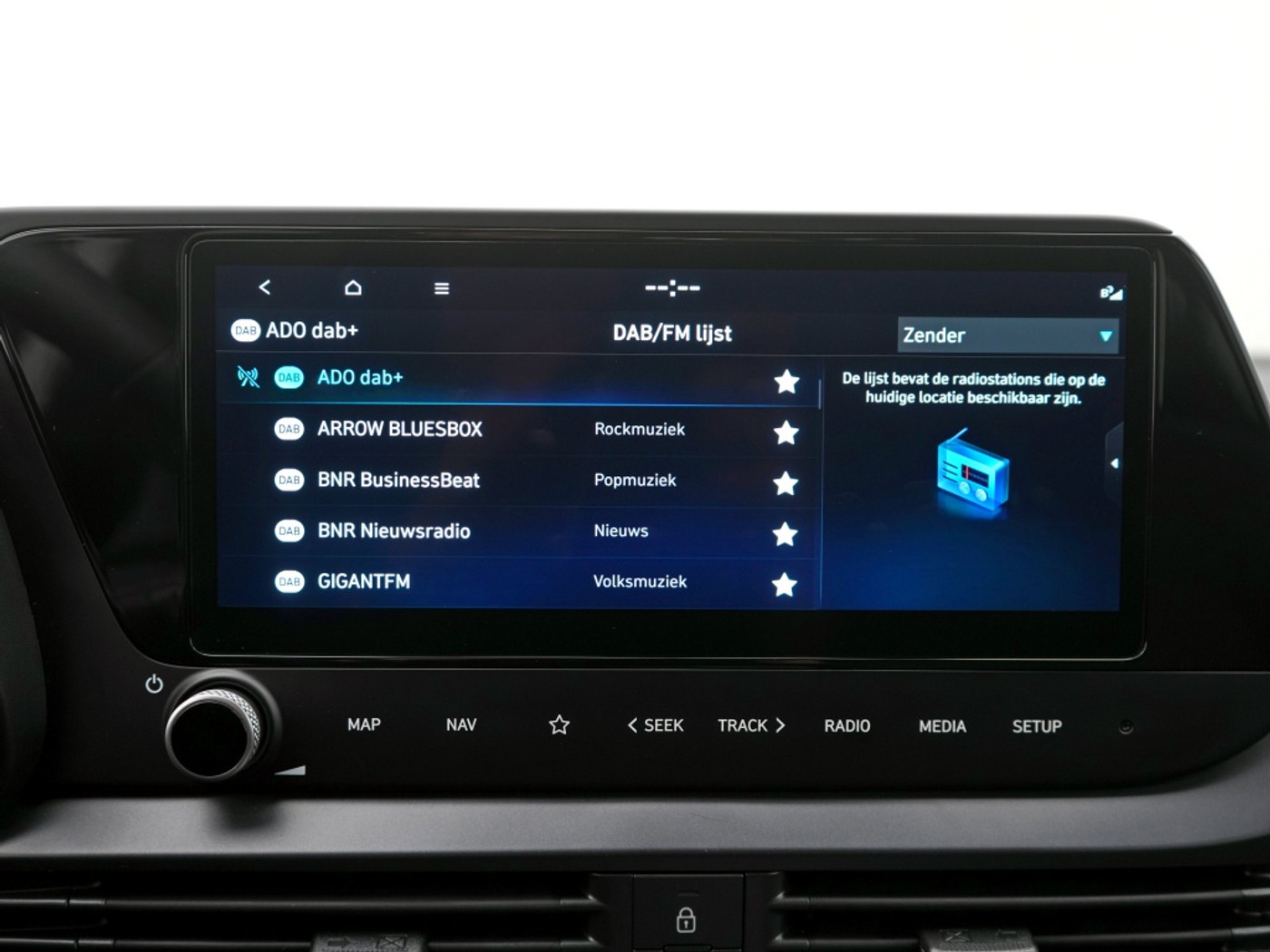 Foto van Hyundai Bayon