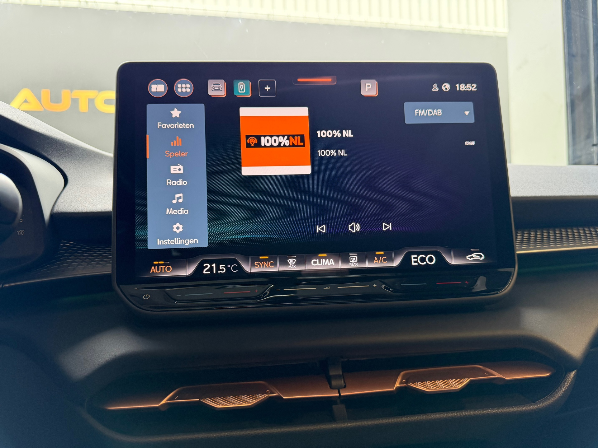 Foto van Cupra Terramar