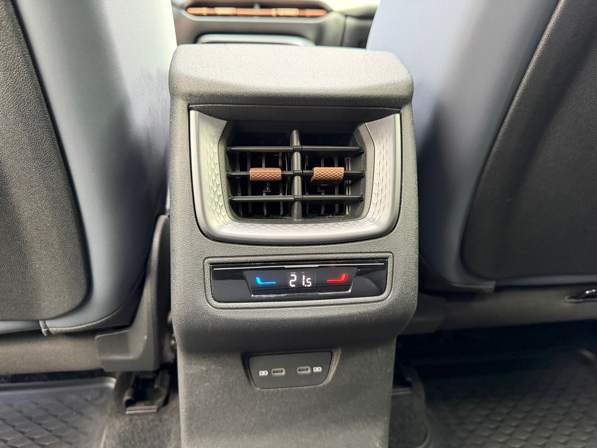 Foto van Cupra Terramar