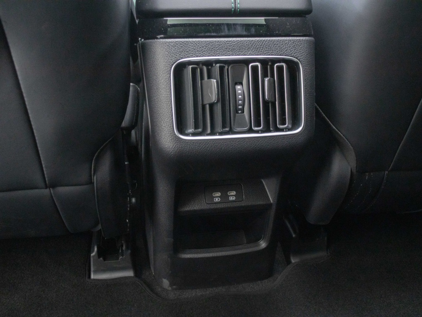 Foto van BYD BYD Seal U Dm-i