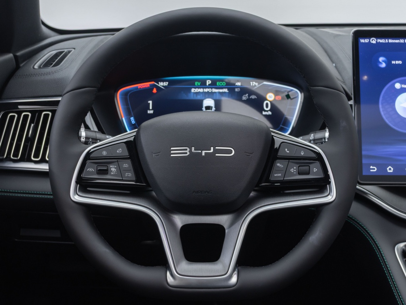 Foto van BYD BYD Seal U Dm-i