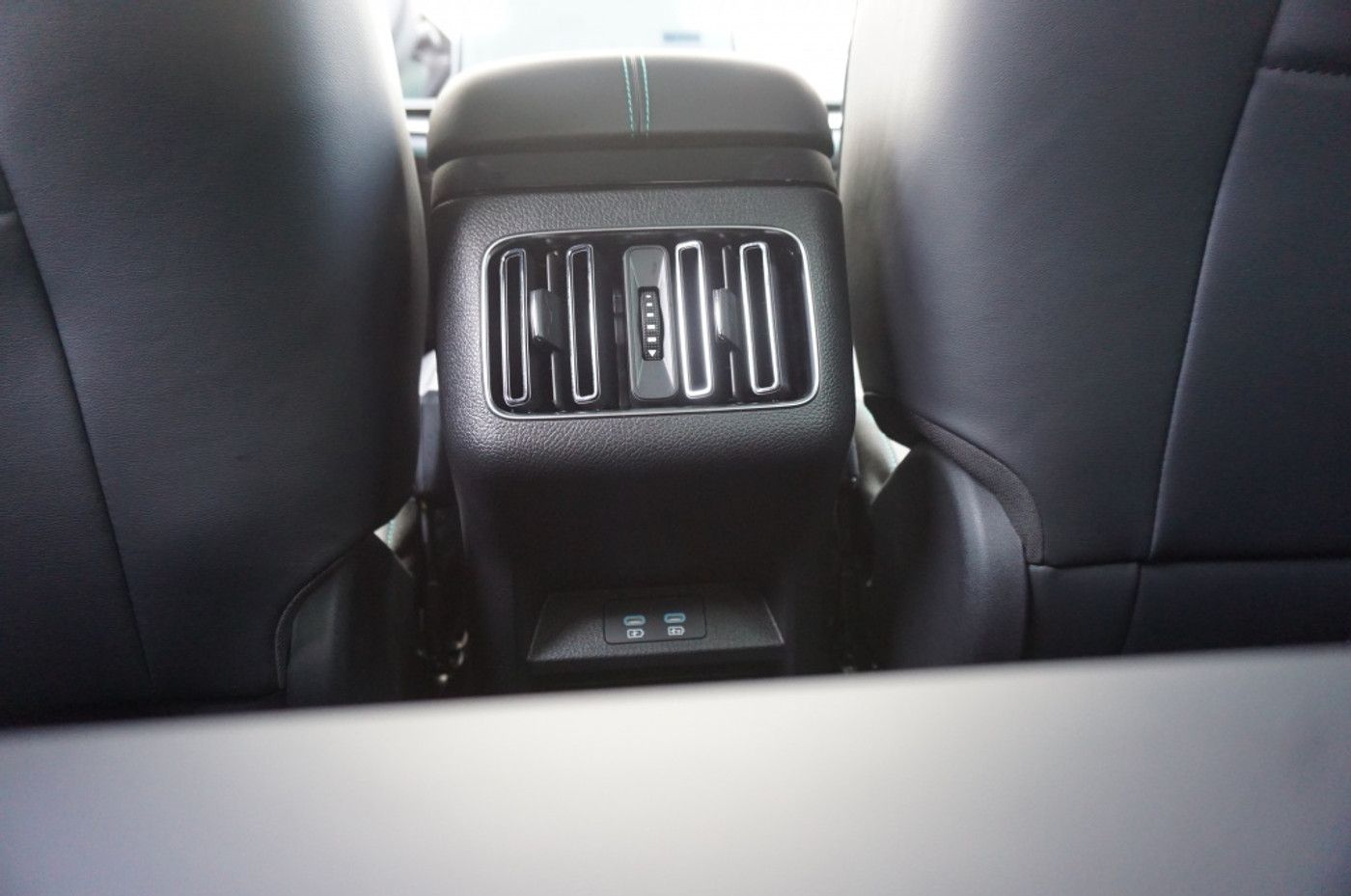 Foto van BYD BYD Seal U Dm-i