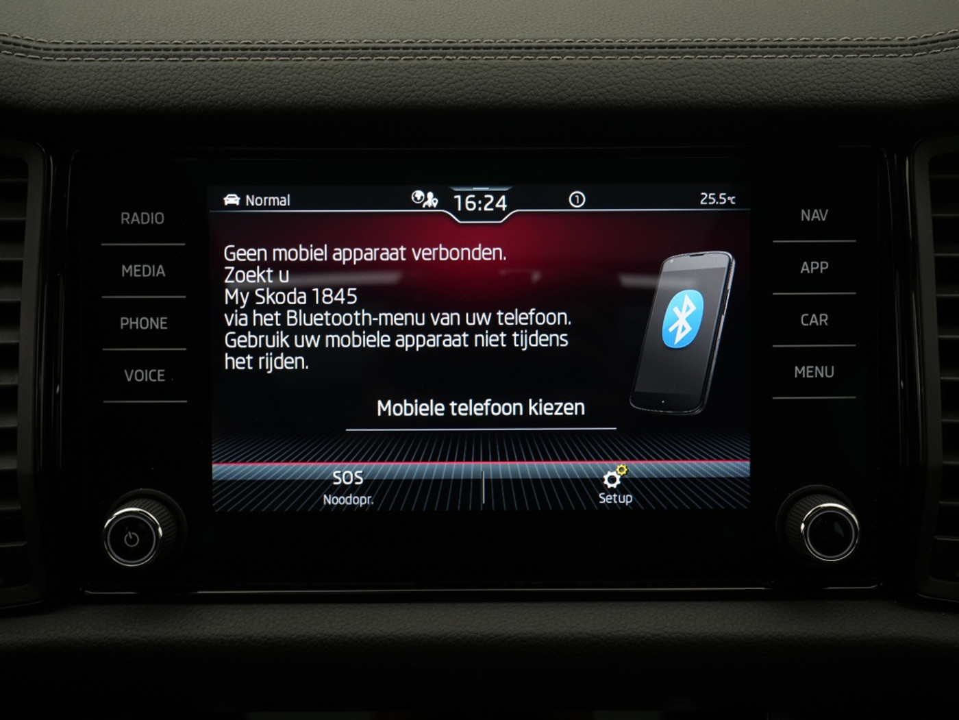 Foto van Skoda Kodiaq