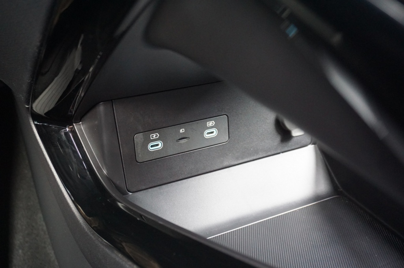 Foto van BYD BYD Seal U Dm-i