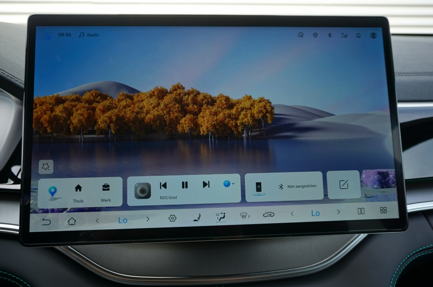 Foto van BYD BYD Seal U Dm-i