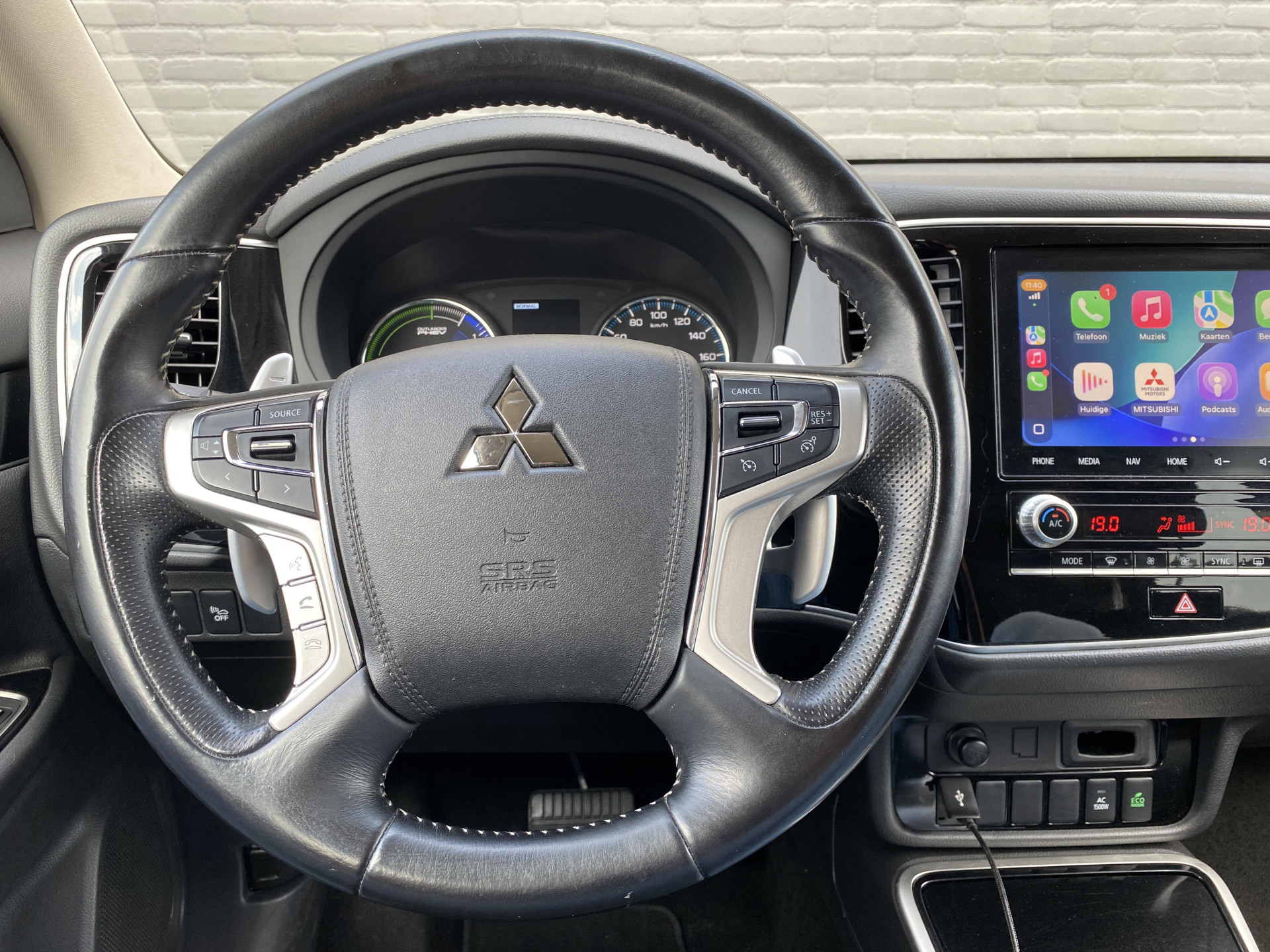 Foto van Mitsubishi Mitsubishi Outlander