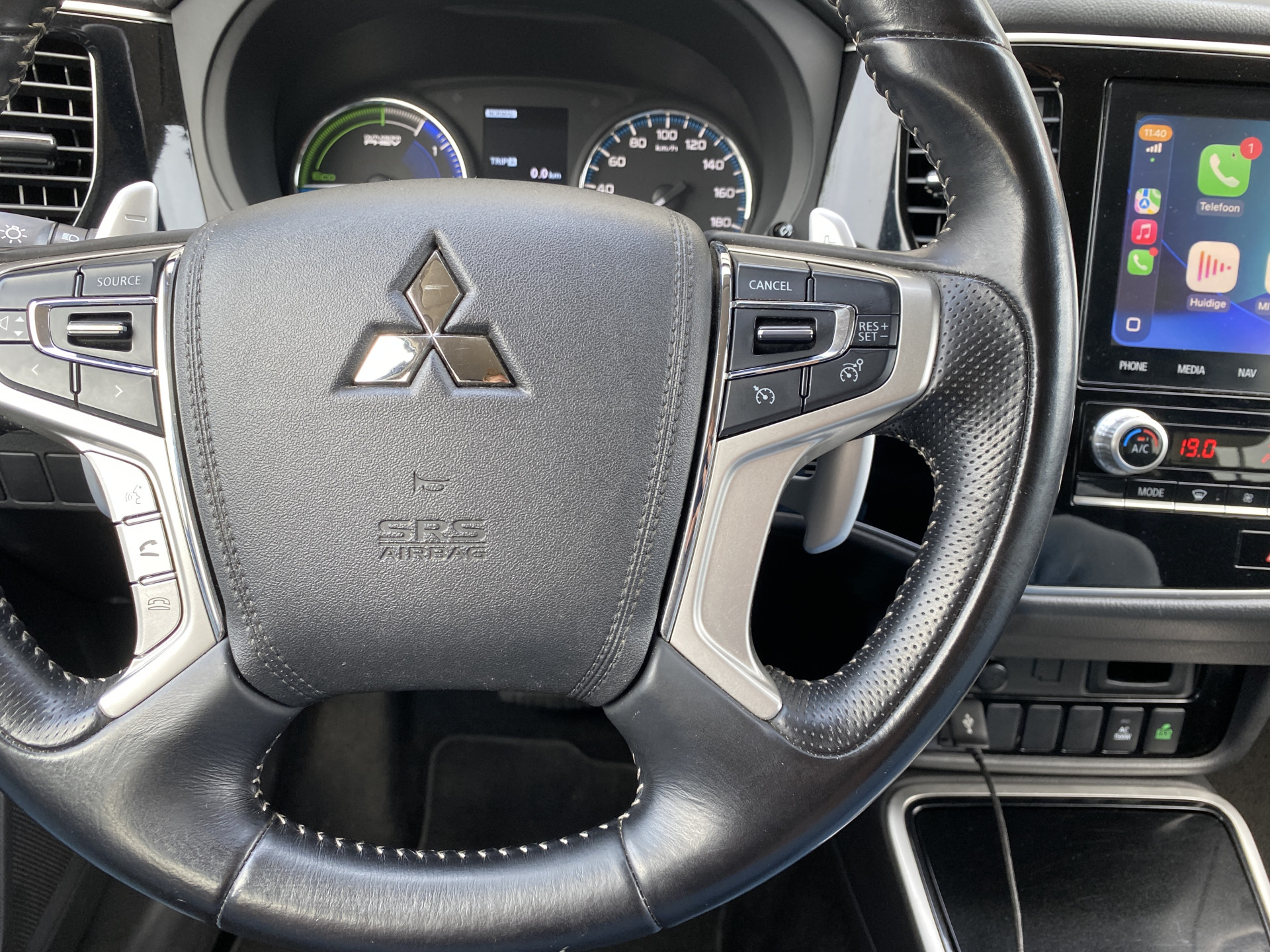 Foto van Mitsubishi Mitsubishi Outlander