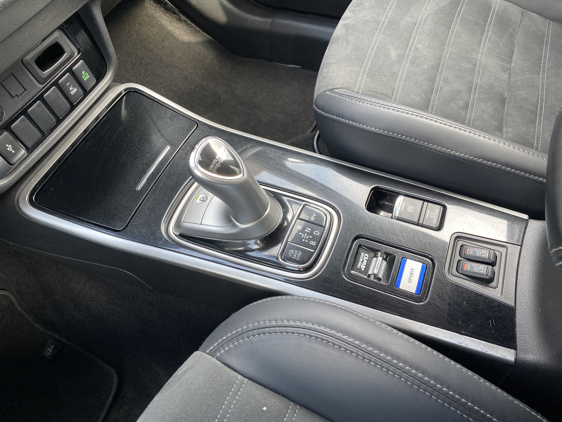 Foto van Mitsubishi Mitsubishi Outlander