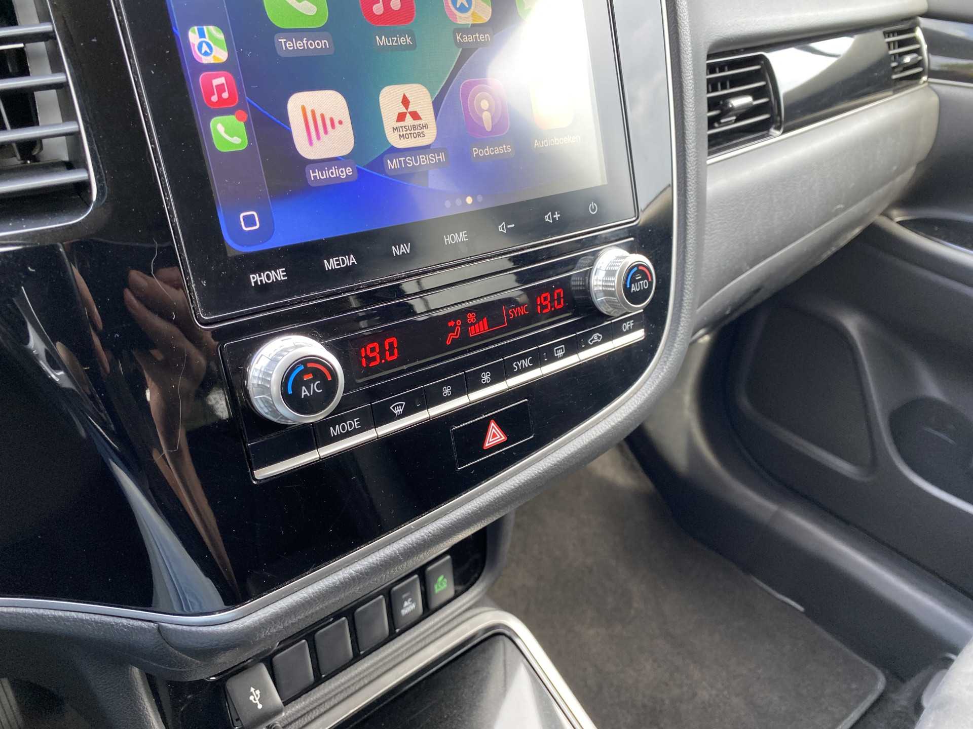 Foto van Mitsubishi Mitsubishi Outlander