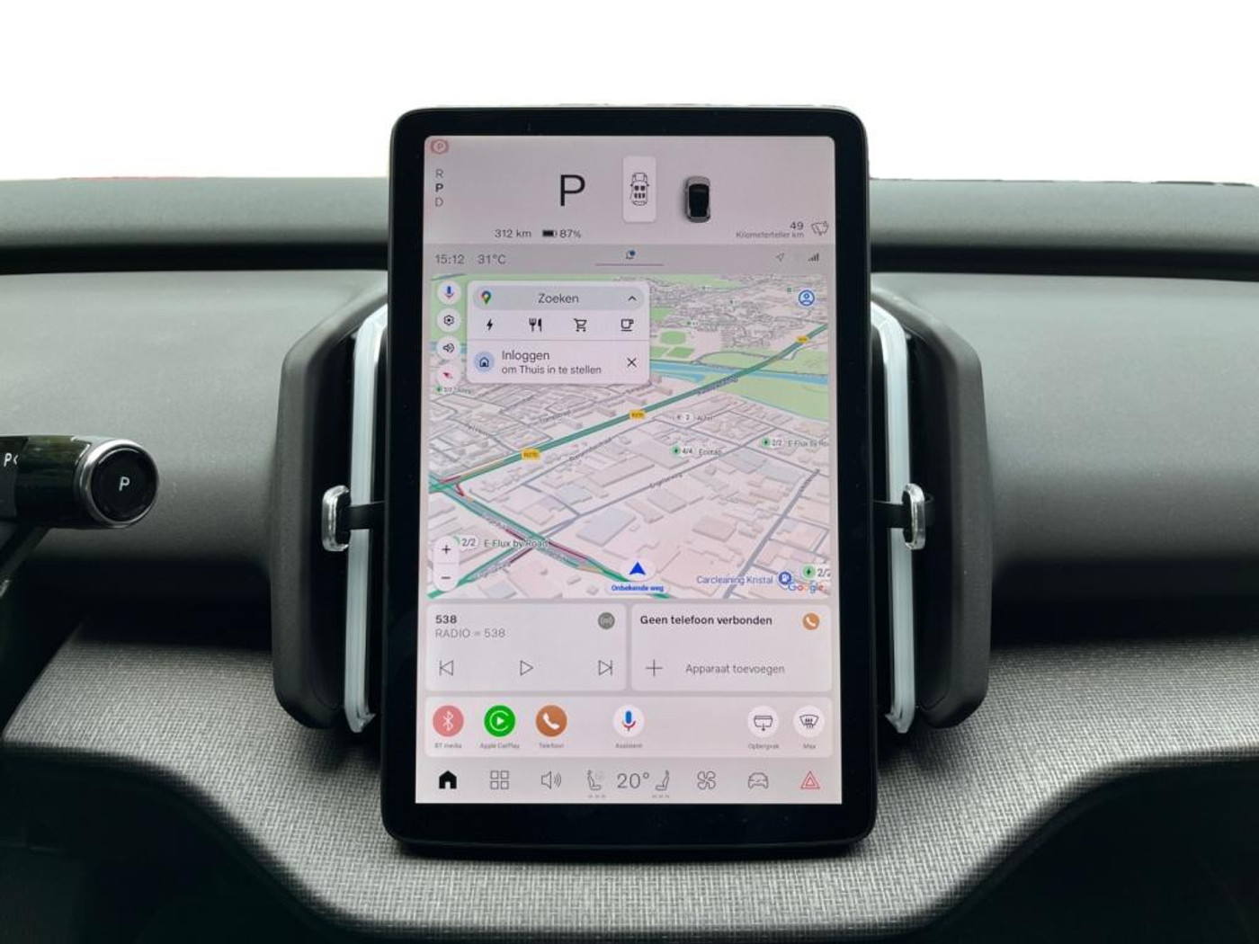 Foto van Volvo Ex30