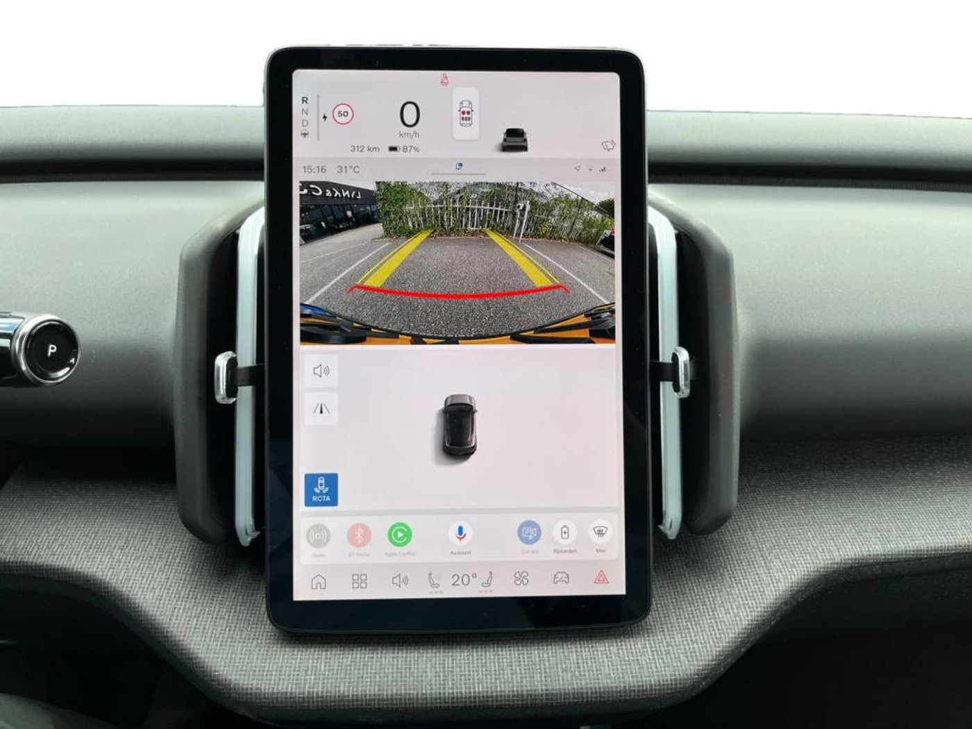 Foto van Volvo Ex30