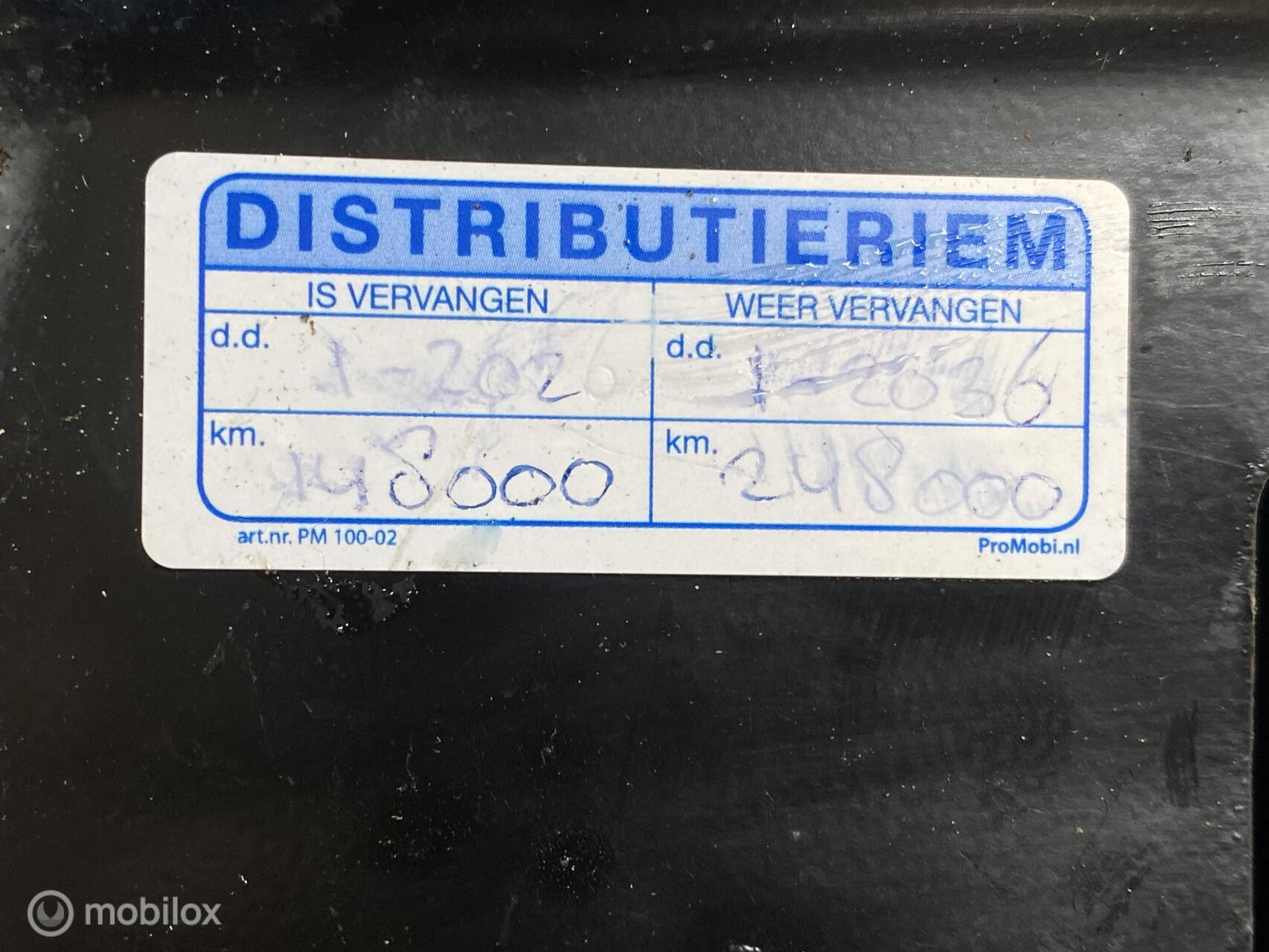 Foto van Volvo S60