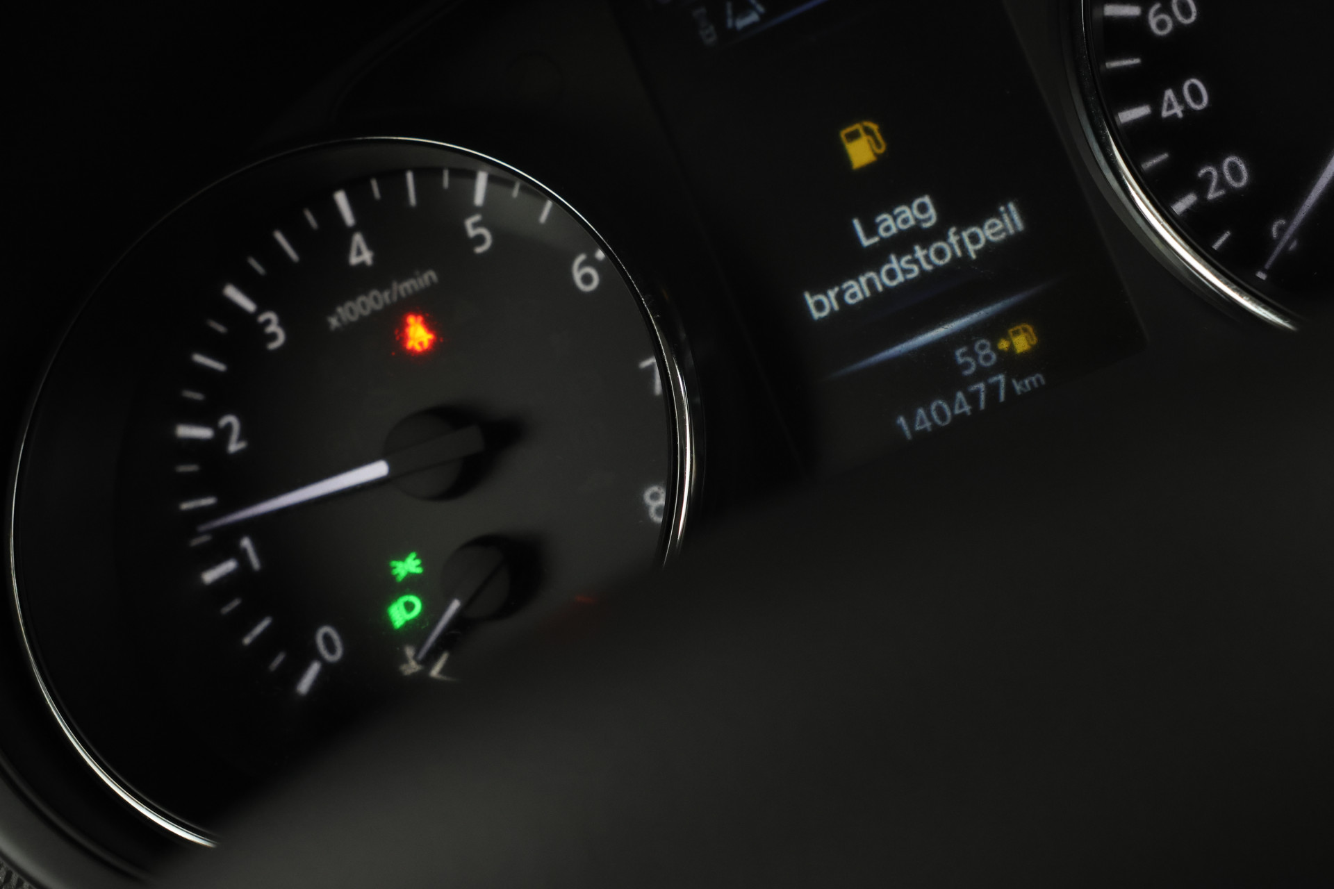 Foto van Nissan Nissan Pulsar