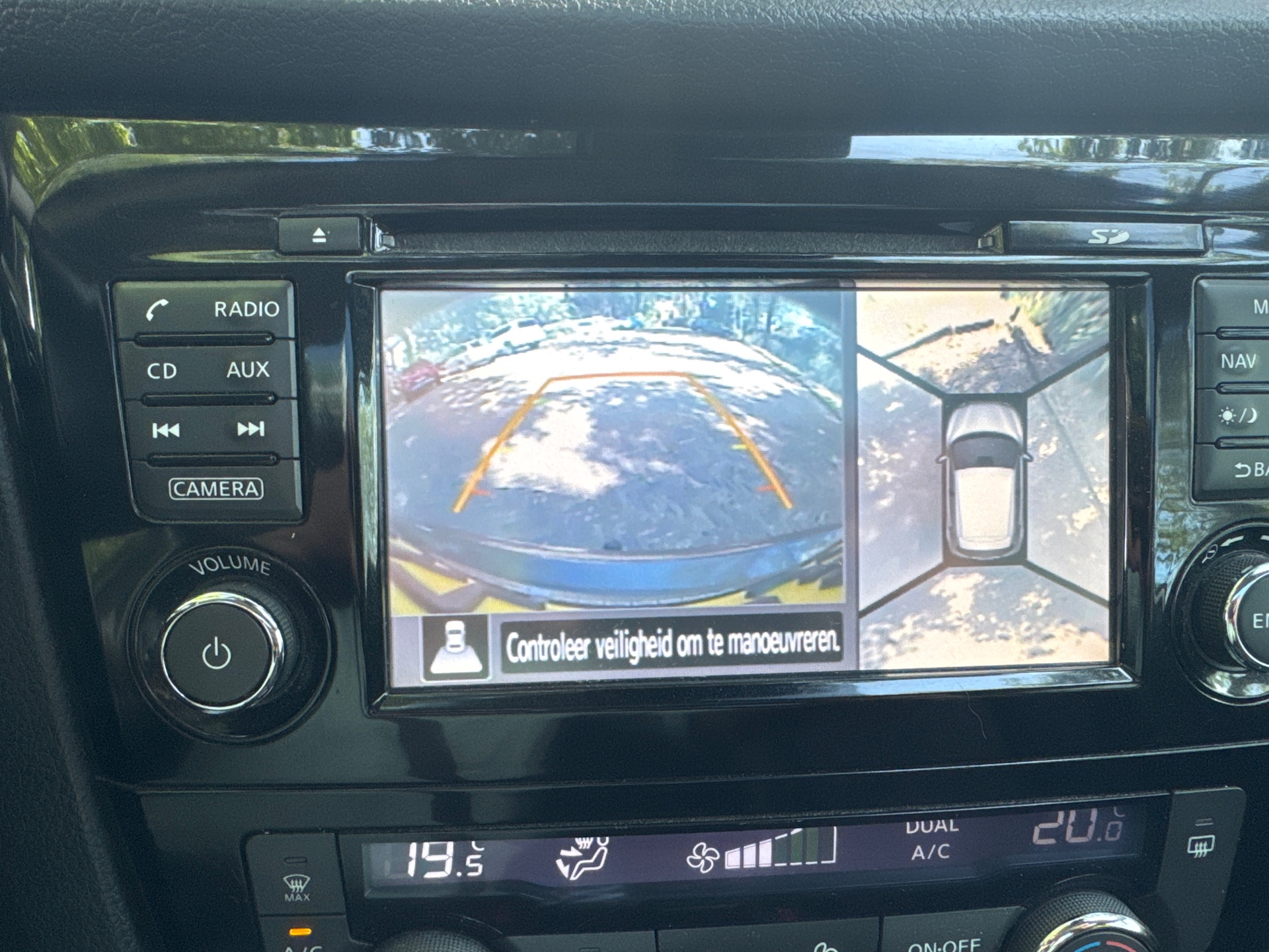 Foto van Nissan Nissan Qashqai