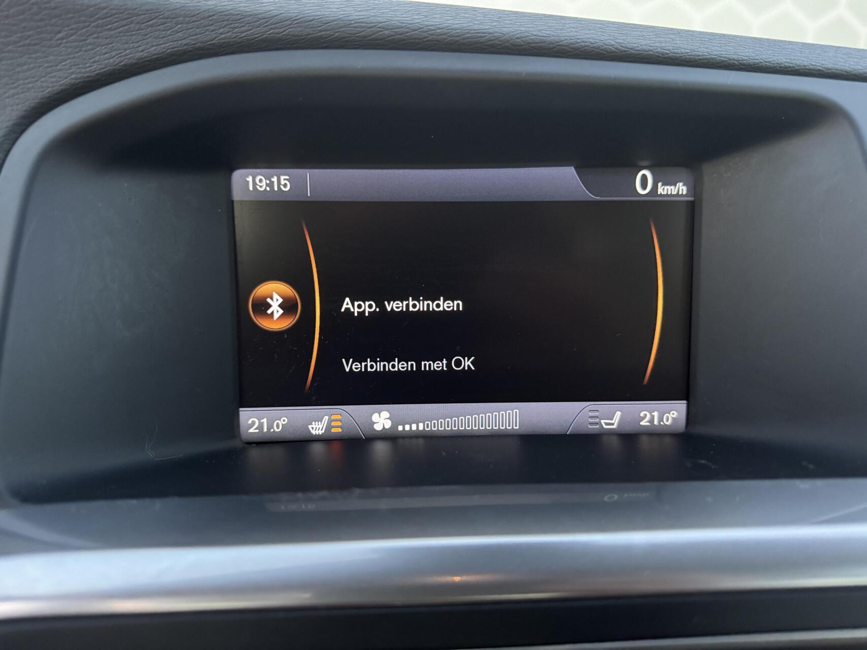 Foto van Volvo V60