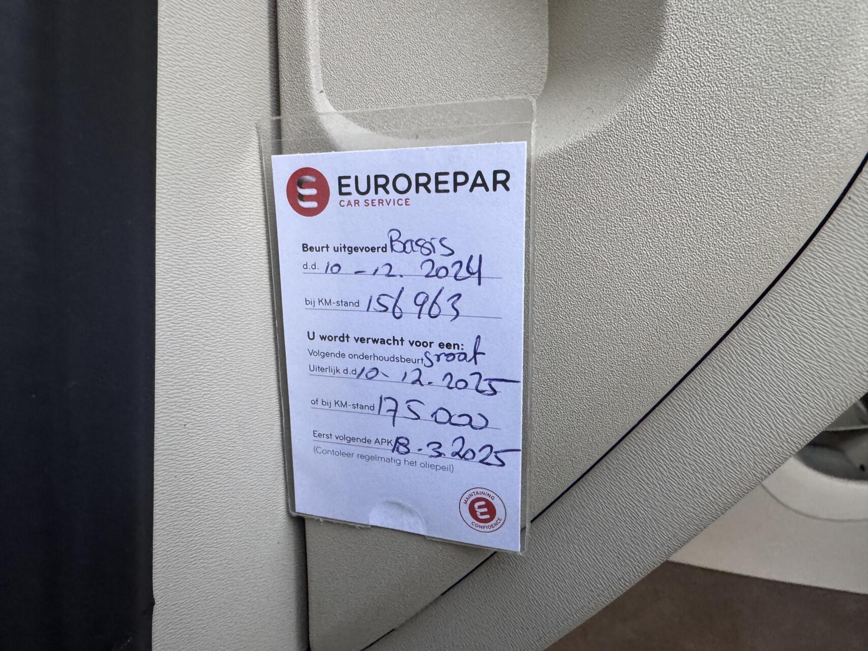 Foto van Volvo V60