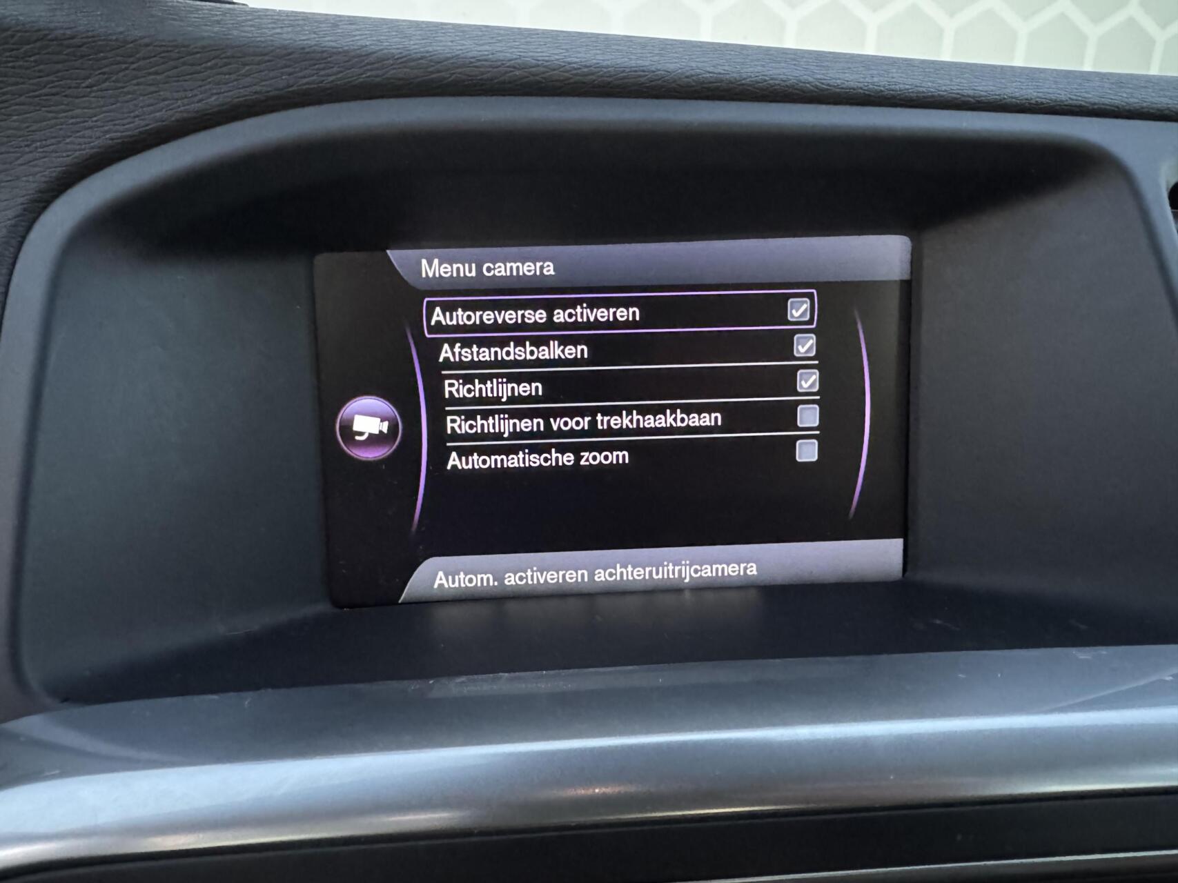 Foto van Volvo V60