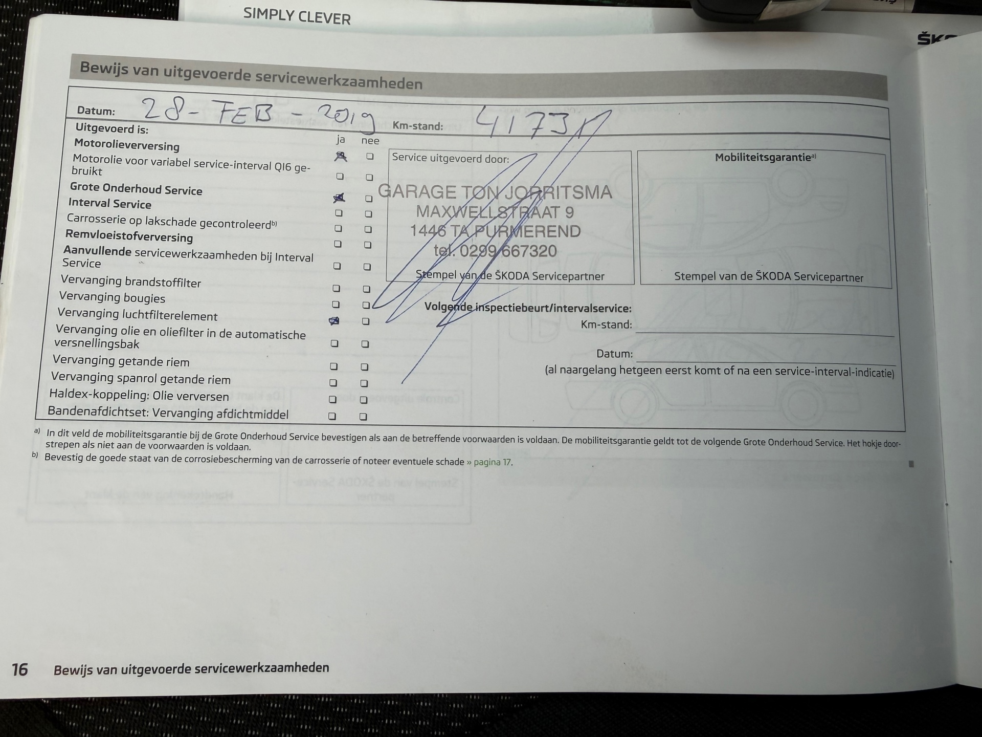 Foto van Skoda Yeti