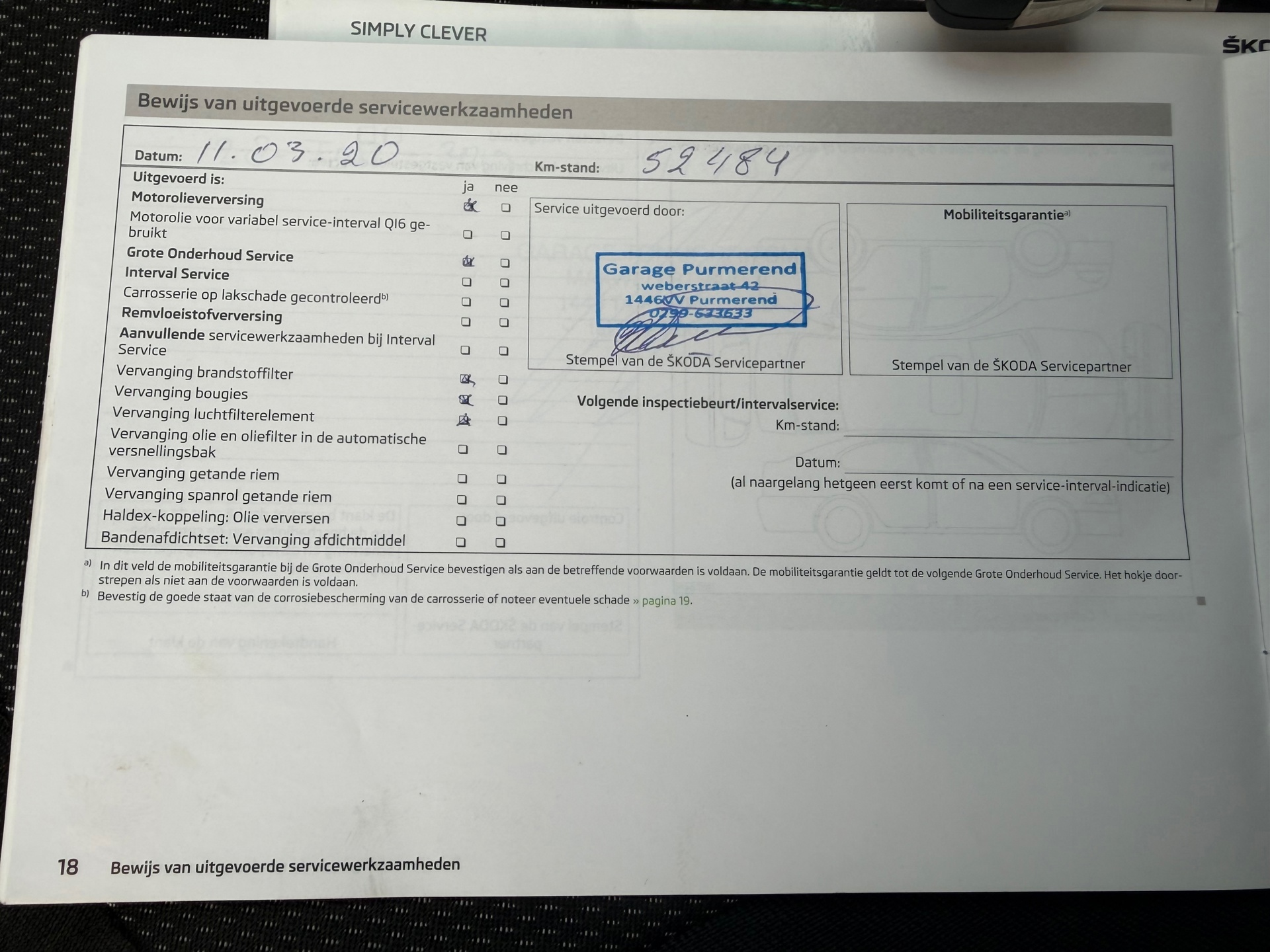 Foto van Skoda Yeti