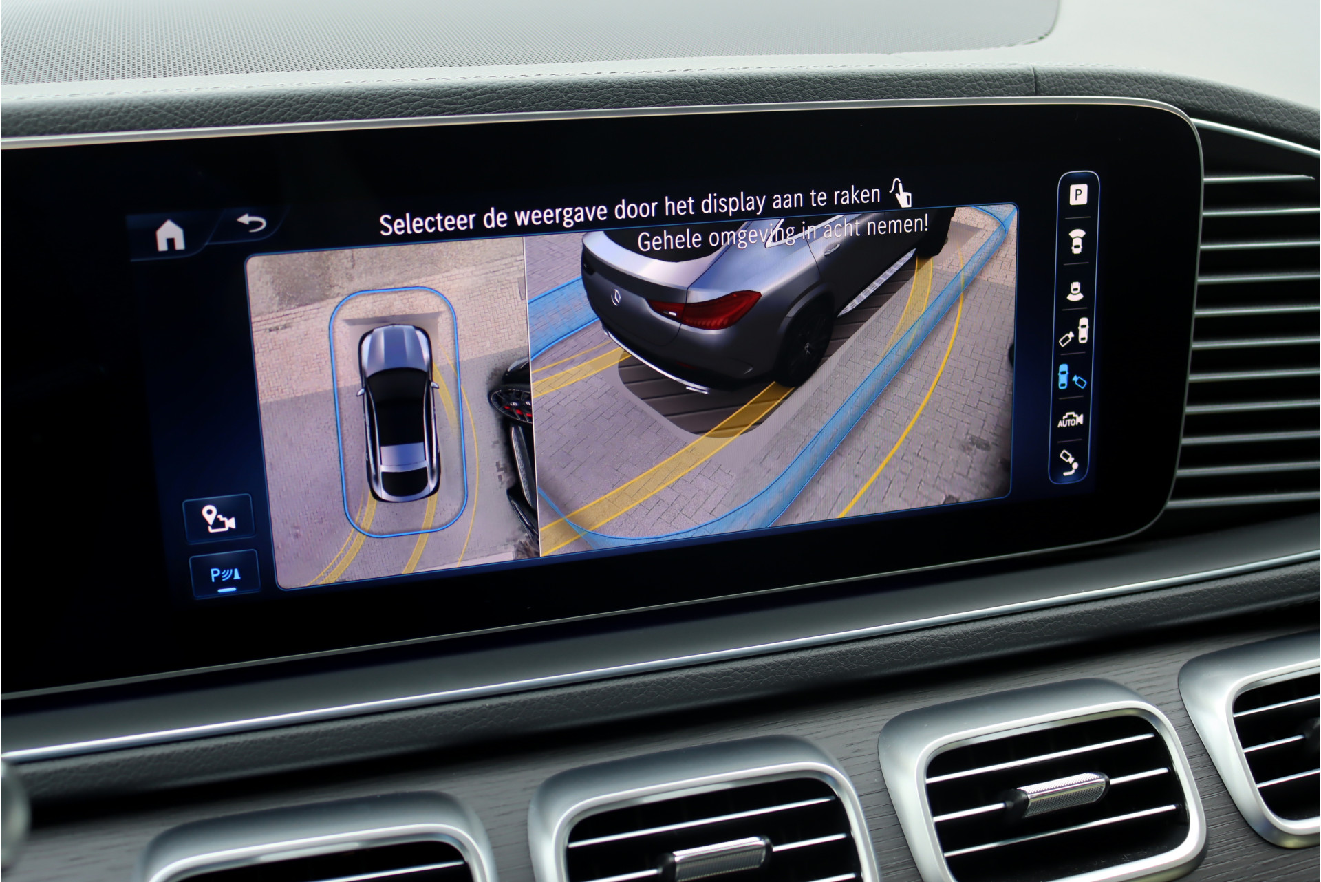 Foto van Mercedes-Benz Gle 350 De 4Matic Coupe