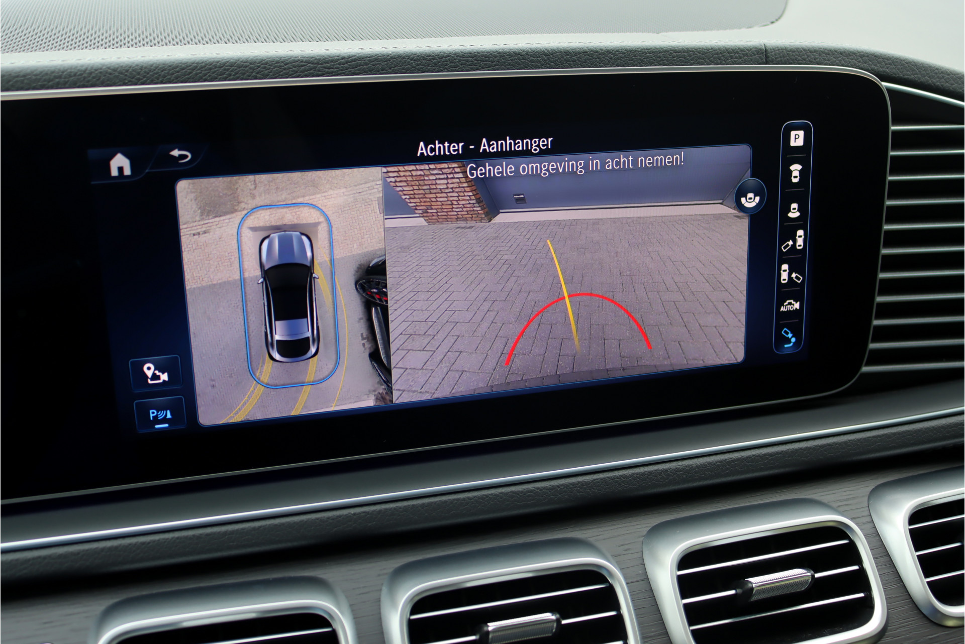 Foto van Mercedes-Benz Gle 350 De 4Matic Coupe