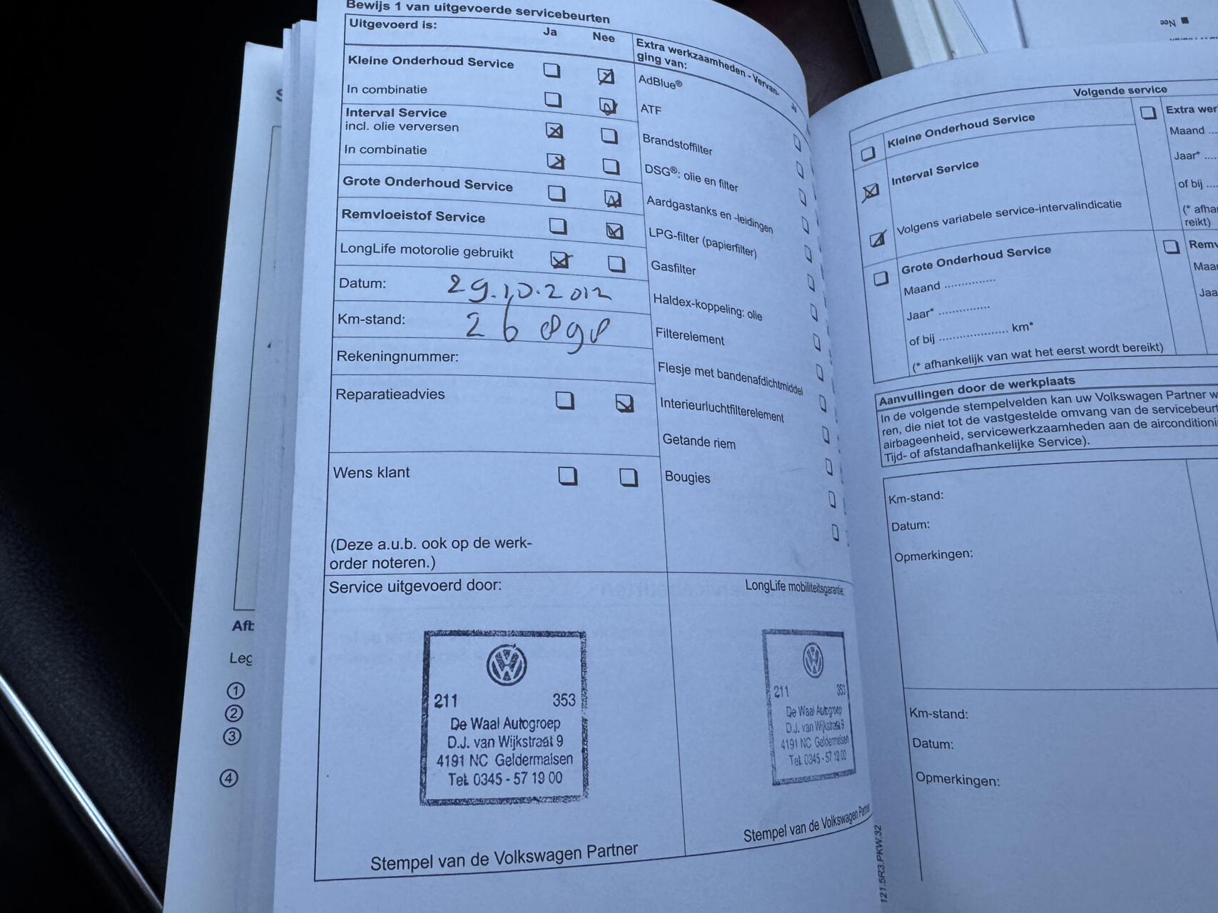 Foto van Volkswagen Tiguan