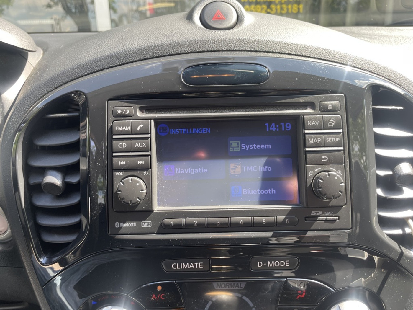 Foto van Nissan Nissan Juke