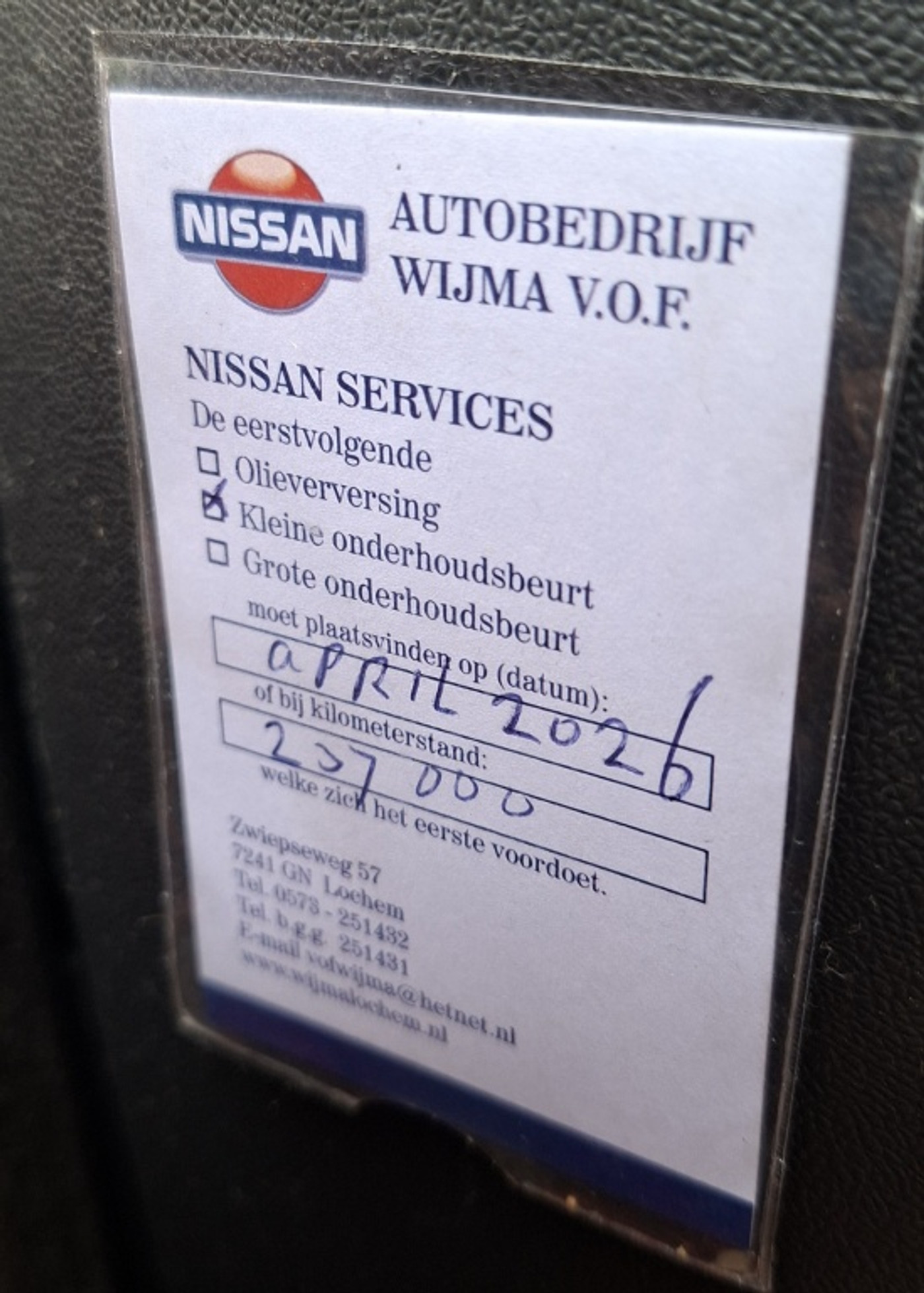 Foto van Fiat Fiat Stilo