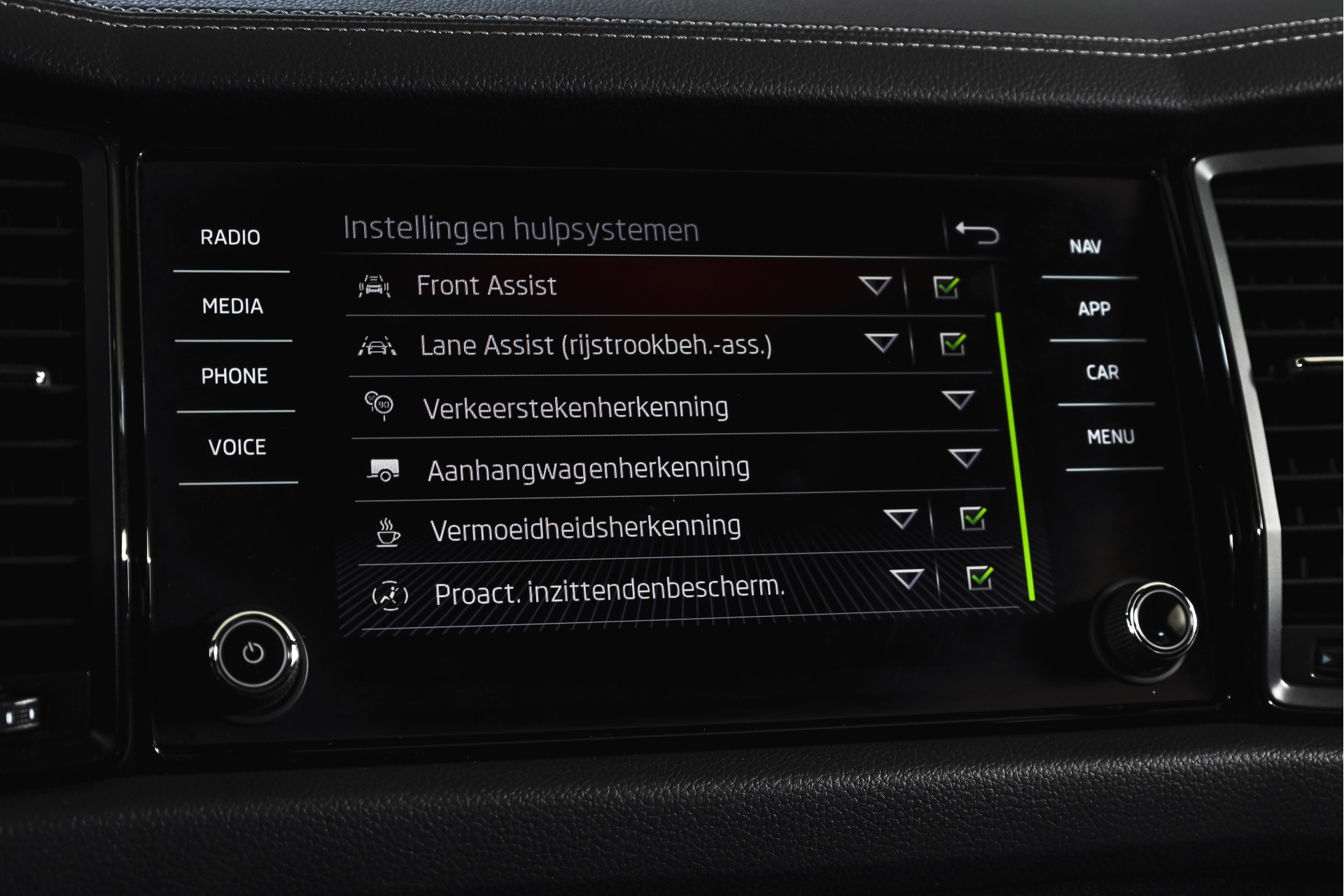 Foto van Skoda Kodiaq