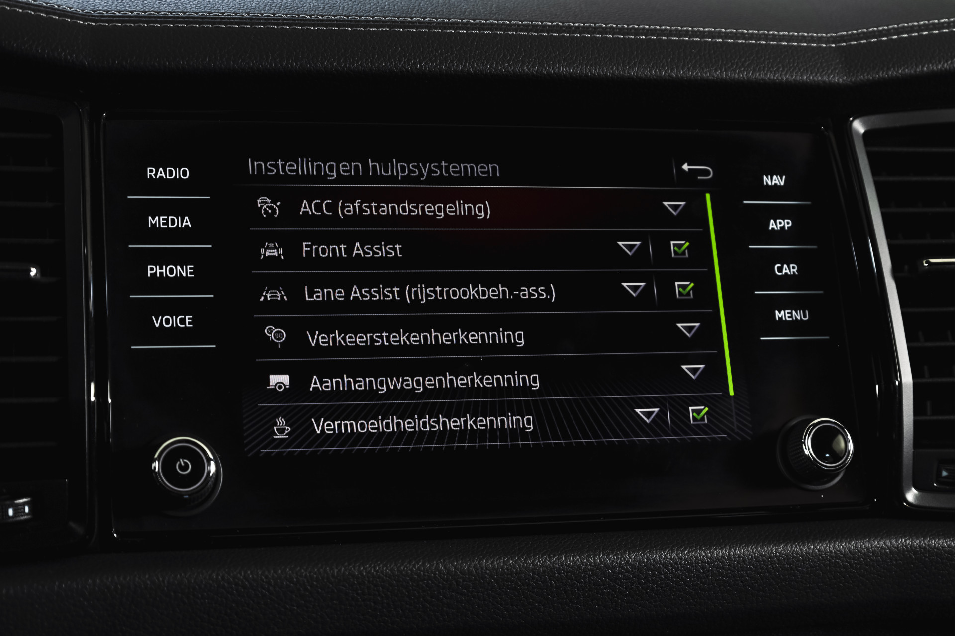 Foto van Skoda Kodiaq