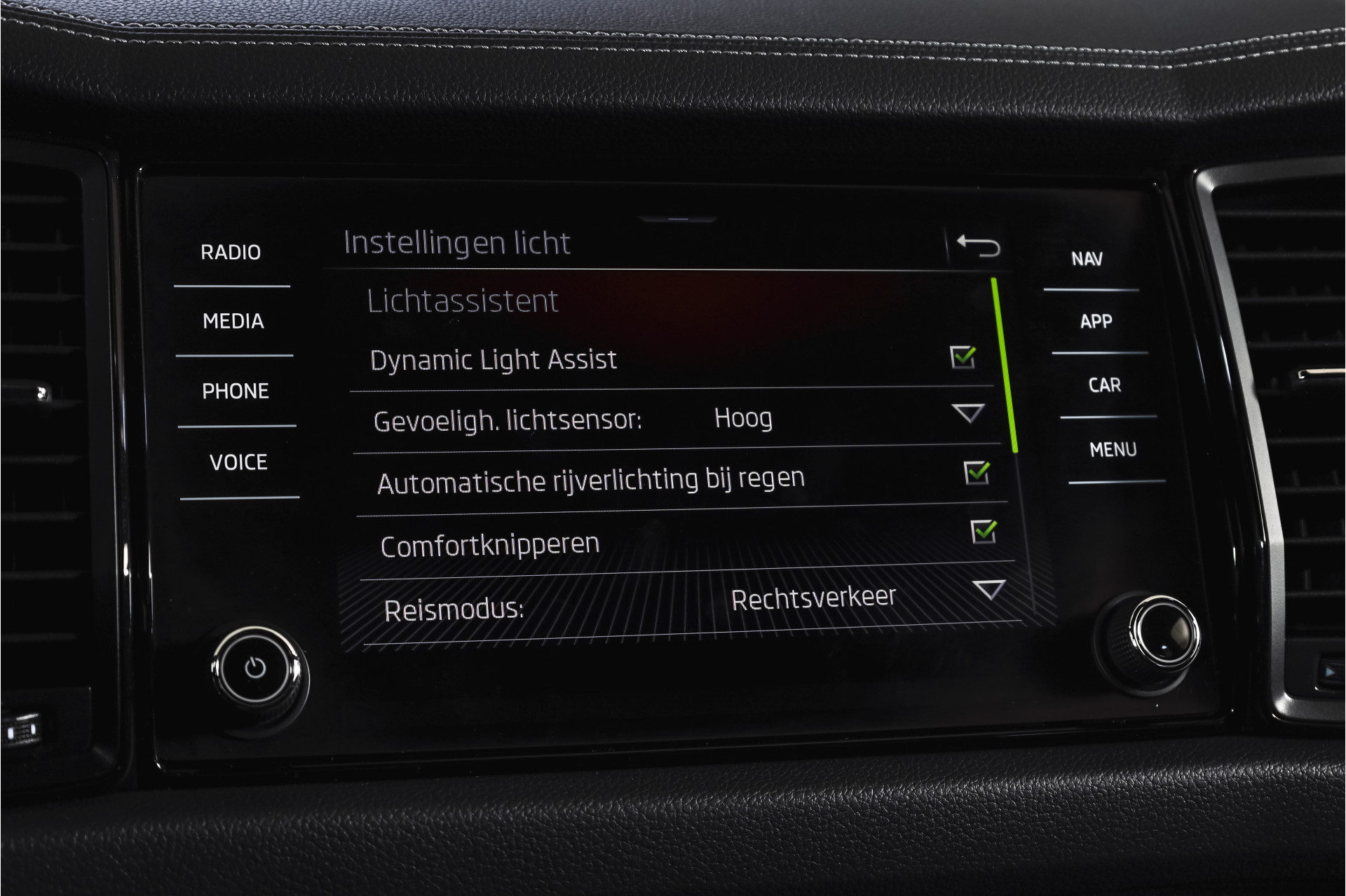 Foto van Skoda Kodiaq