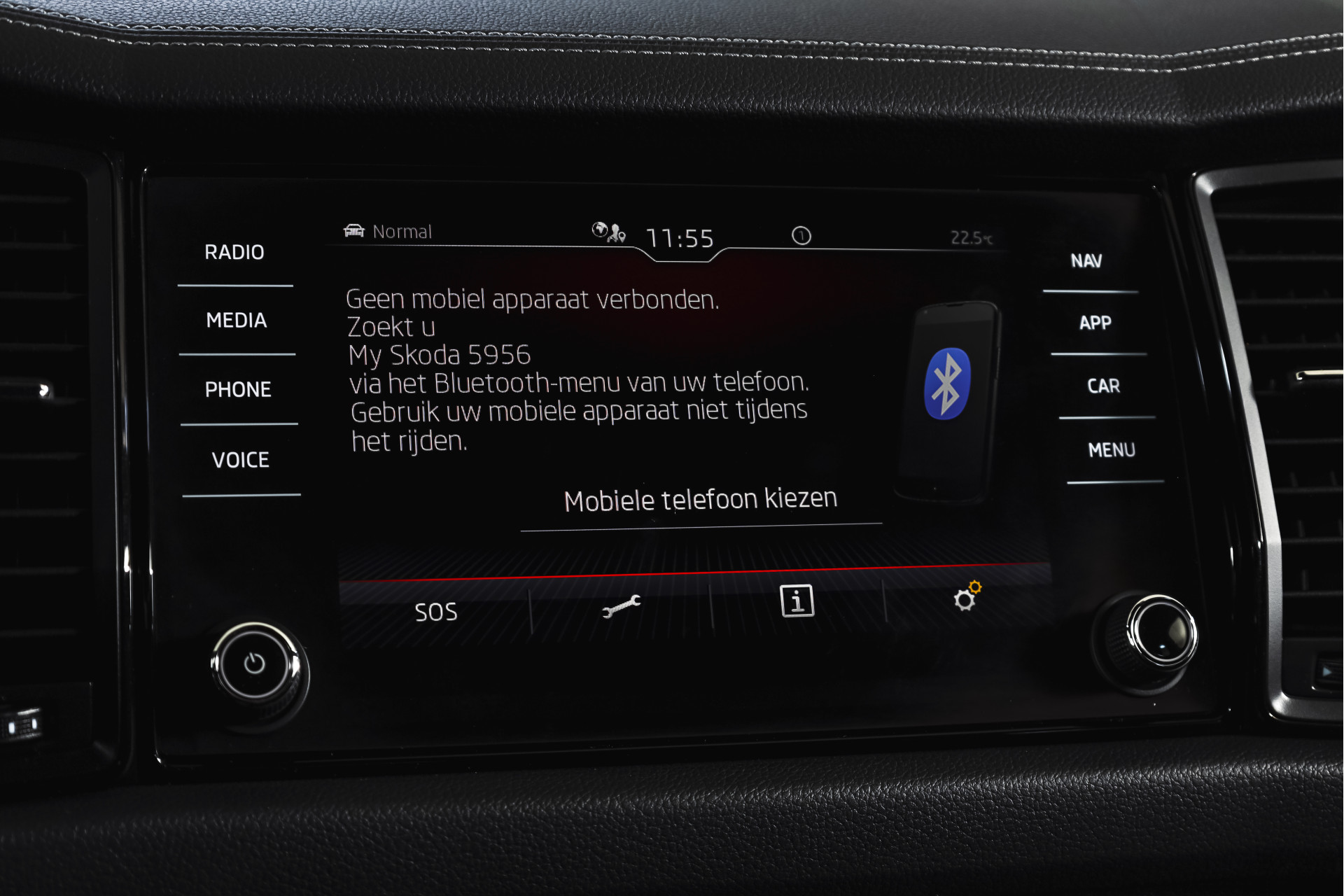 Foto van Skoda Kodiaq