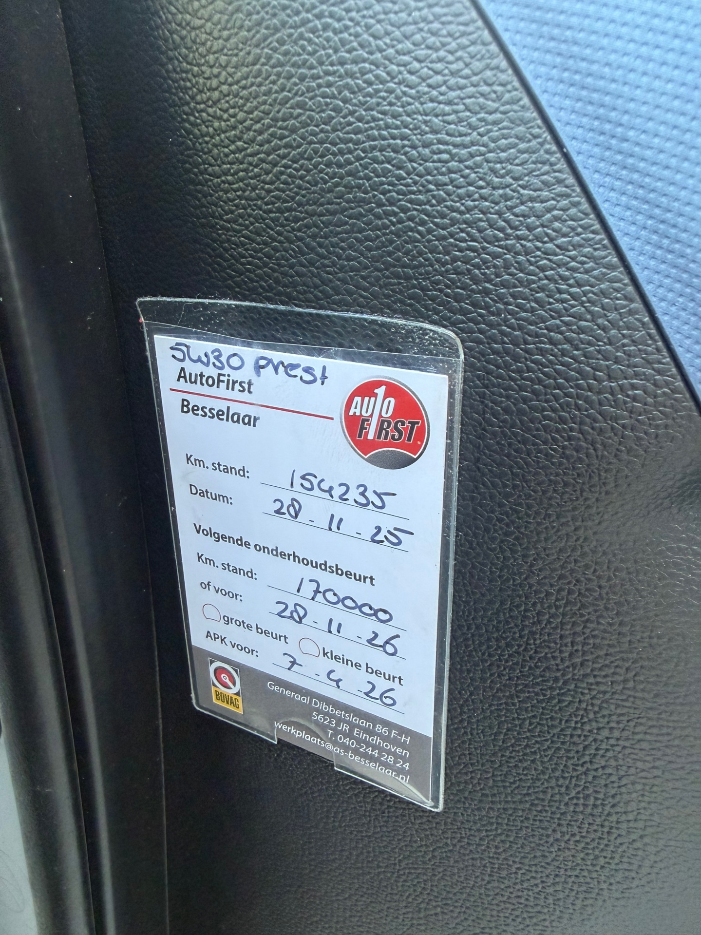 Foto van Hyundai I10