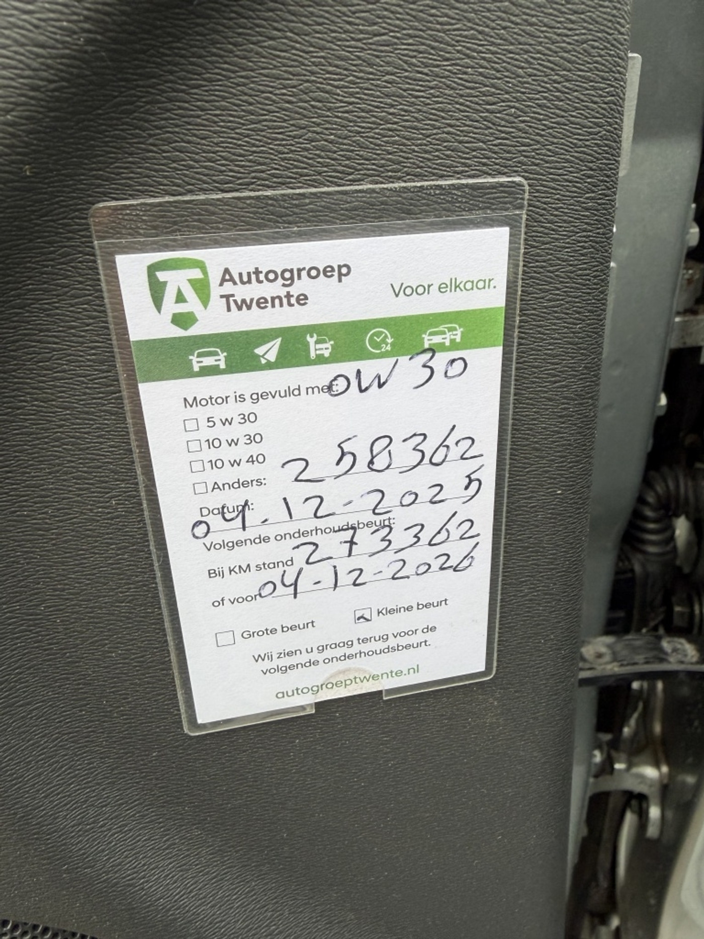 Foto van Volvo V60 Plug In Hybrid