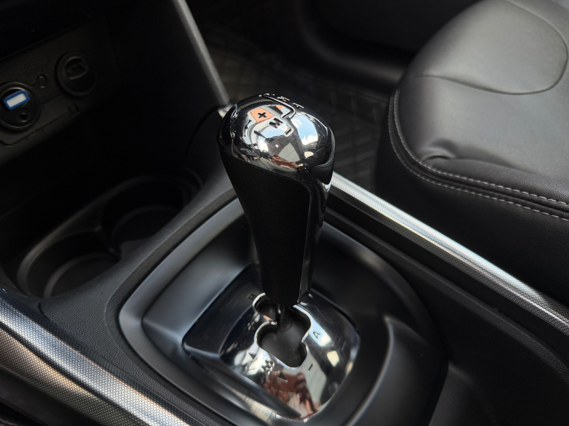 Foto van Peugeot 2008