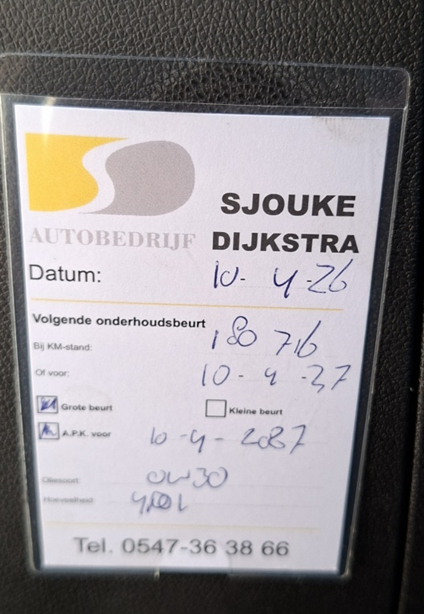 Foto van Opel Corsa-e