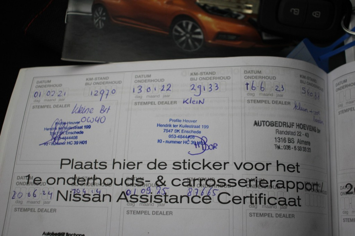 Foto van Nissan Nissan Micra