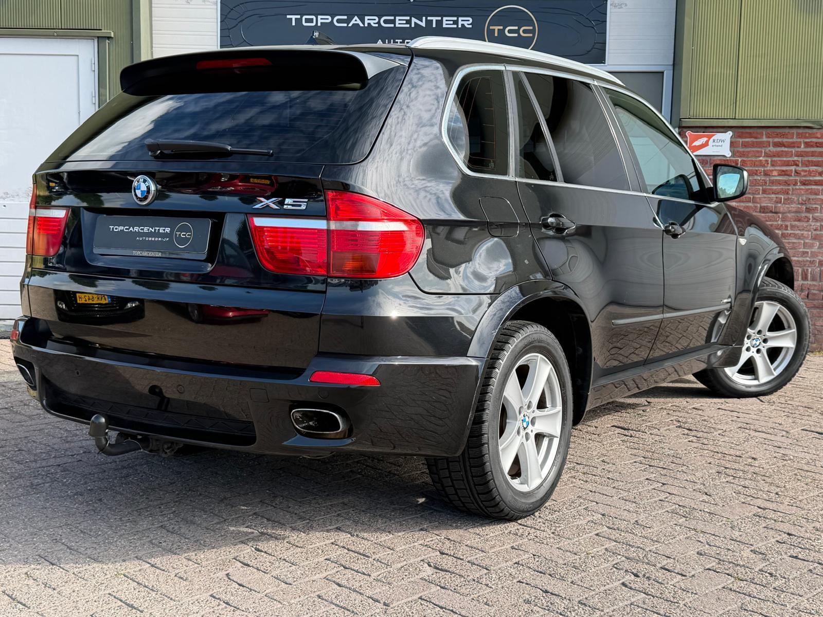 Foto van BMW X Reihe