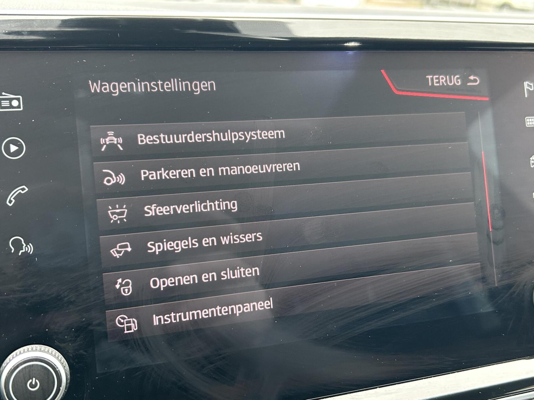 Foto van Seat Tarraco