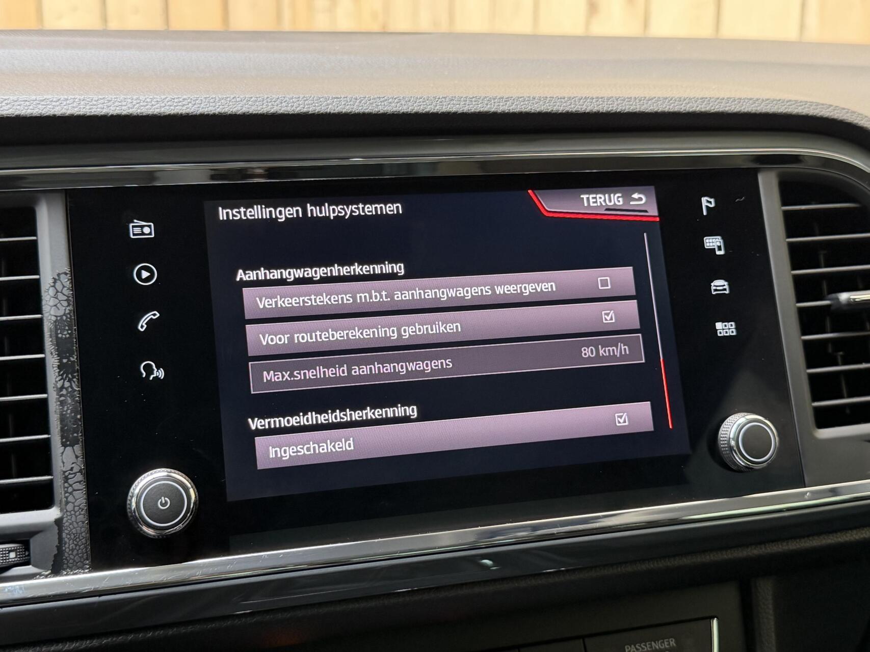 Foto van Seat Ateca