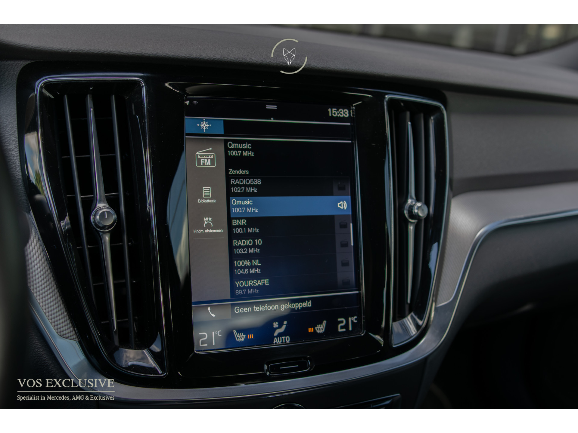 Foto van Volvo S60 T6 Twin Engine